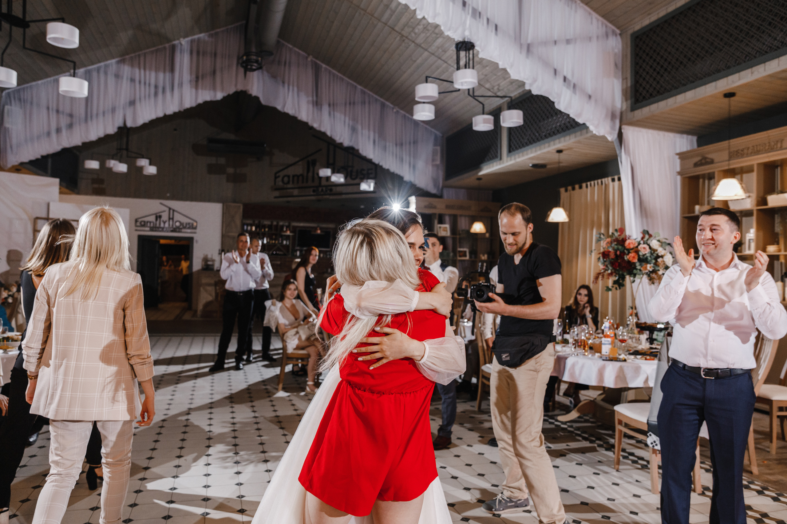 Валерий и Екатерина. Свадебный фотограф Краснодар Ростов Солоникова Вероника