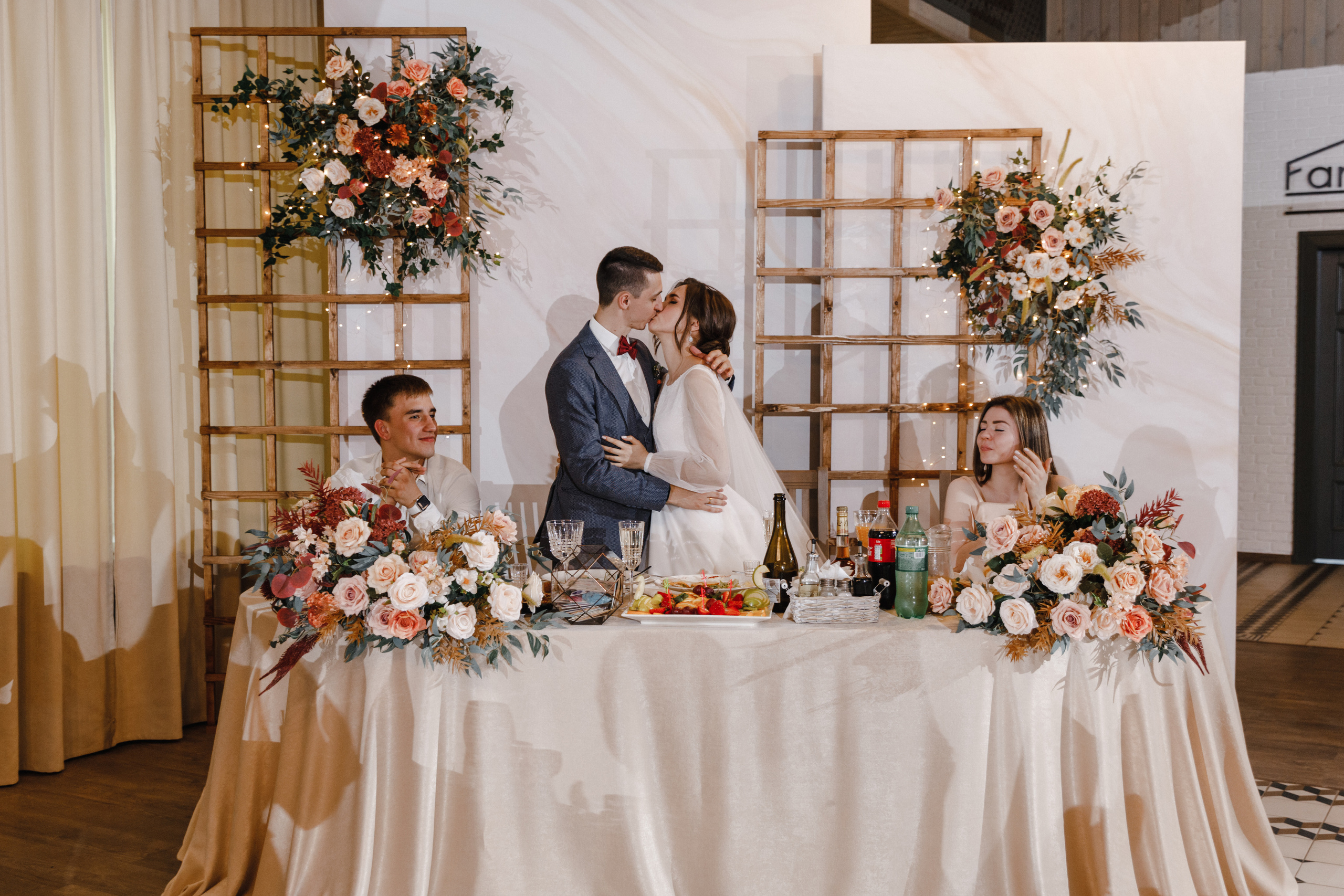 Валерий и Екатерина. Свадебный фотограф Краснодар Ростов Солоникова Вероника