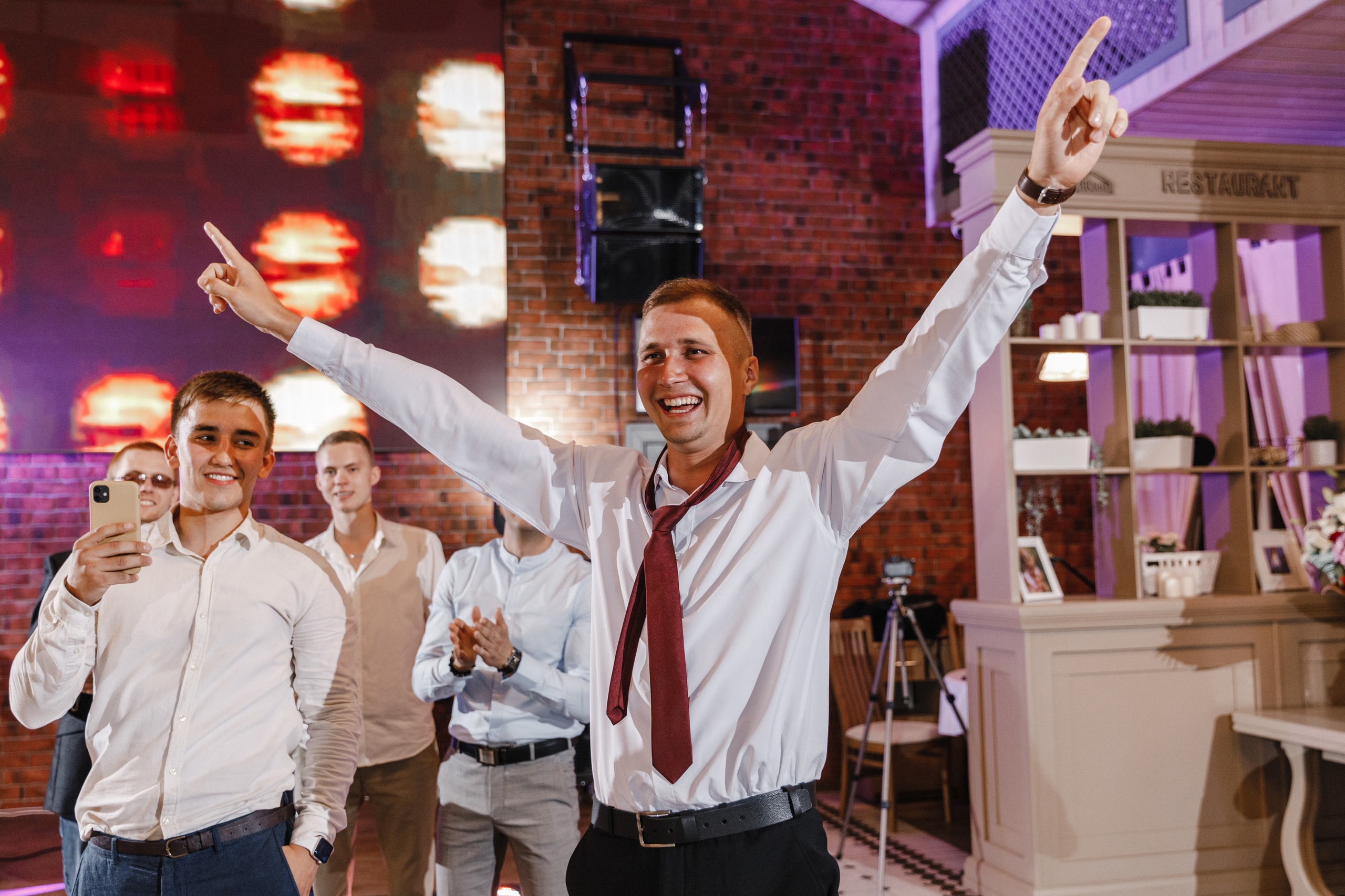 Валерий и Екатерина. Свадебный фотограф Краснодар Ростов Солоникова Вероника