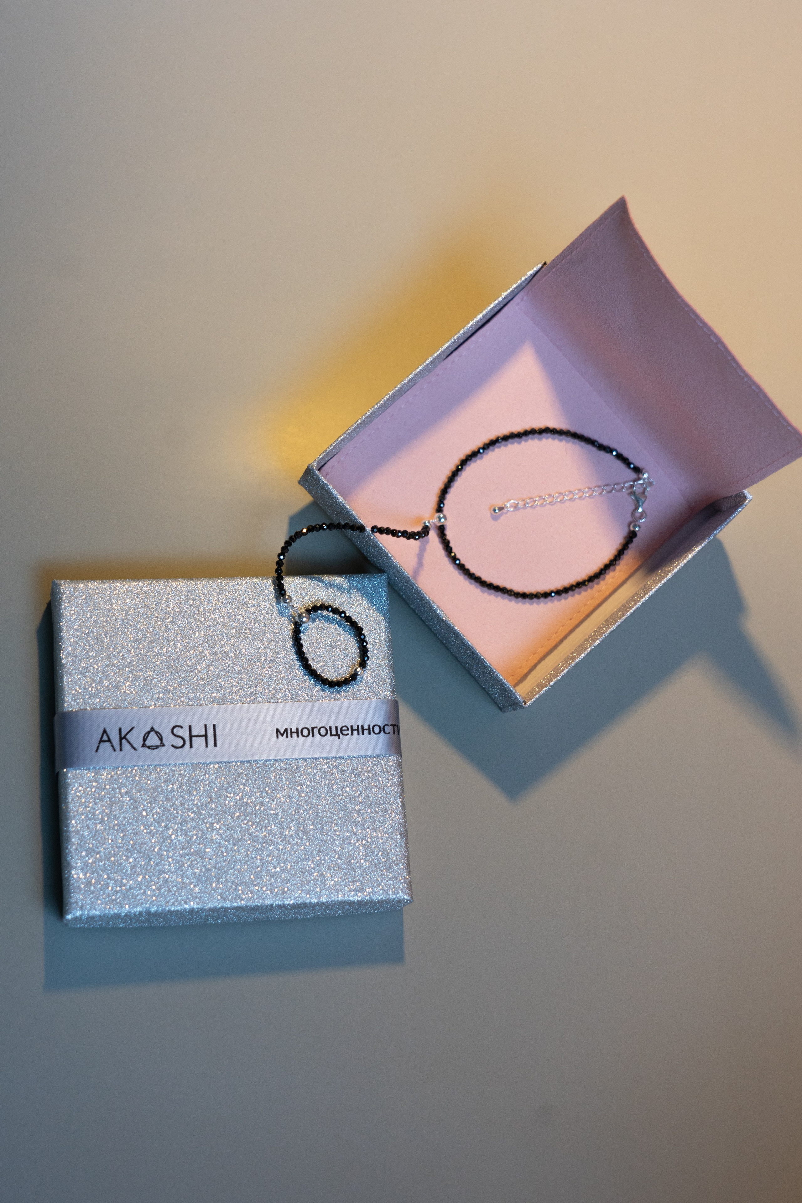 Ювелирные подвески. Главная