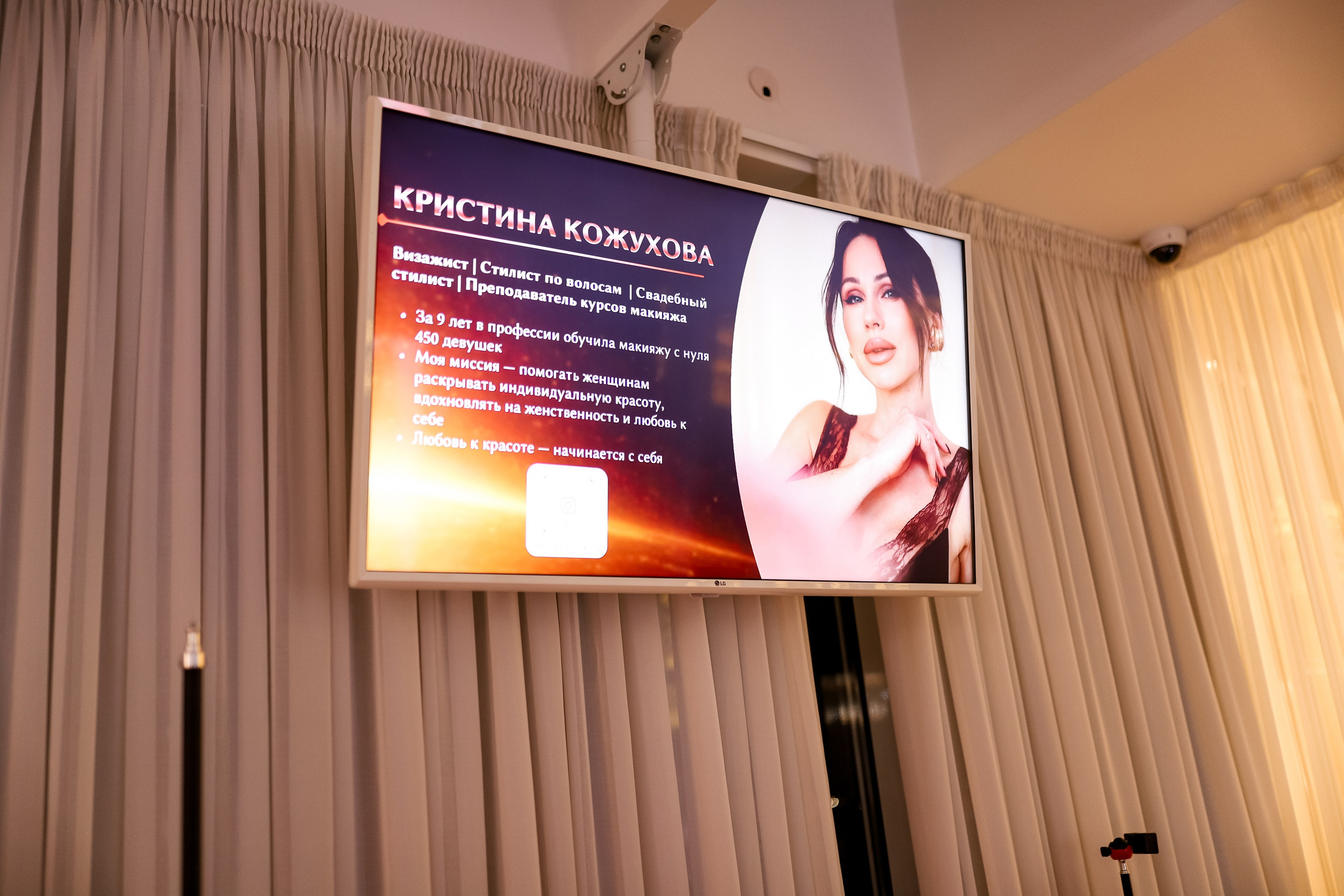 Роскошный вечер Наталии Карамянц