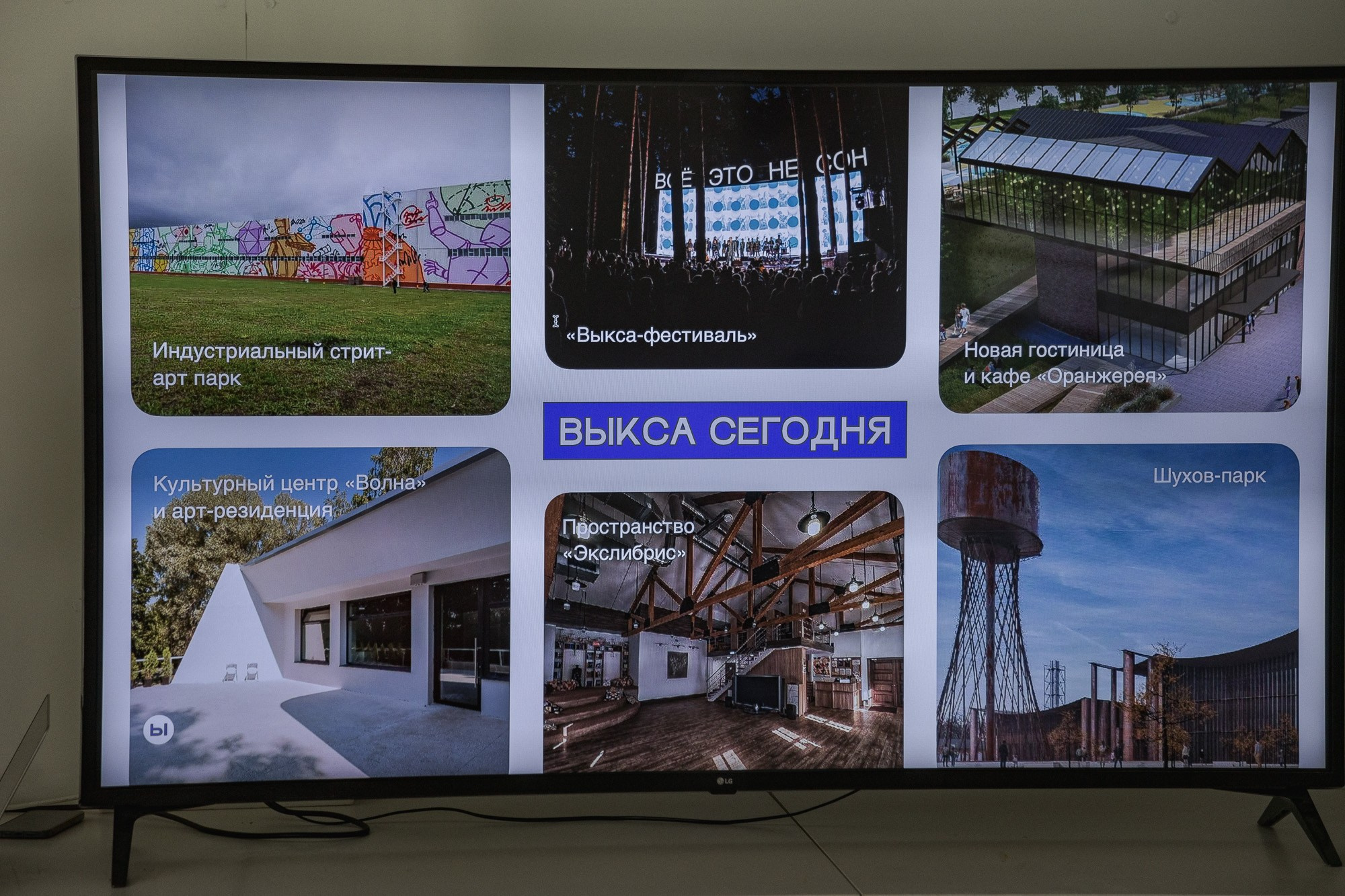 Бранч для блогеров. Фотограф городских и семейных событий Артем Карпухин