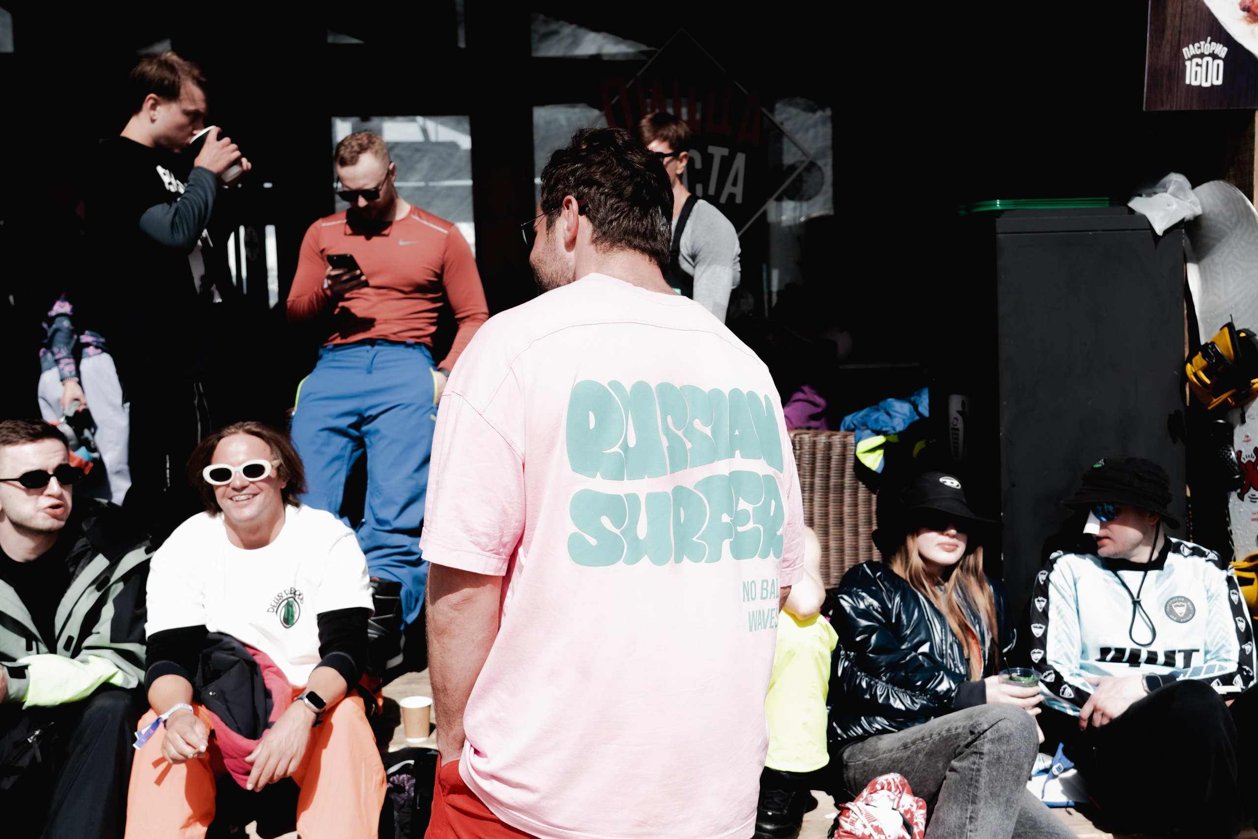 Yandex 360 & NewStarCamp