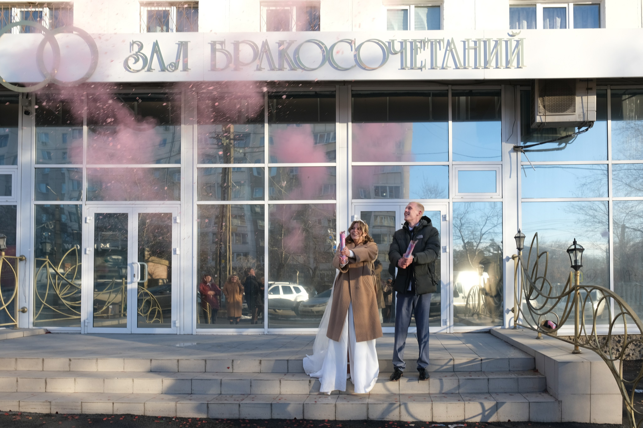 Свадьба Максима и Марии. Свадебный фотограф в Челябинске Сырчикова Наталья