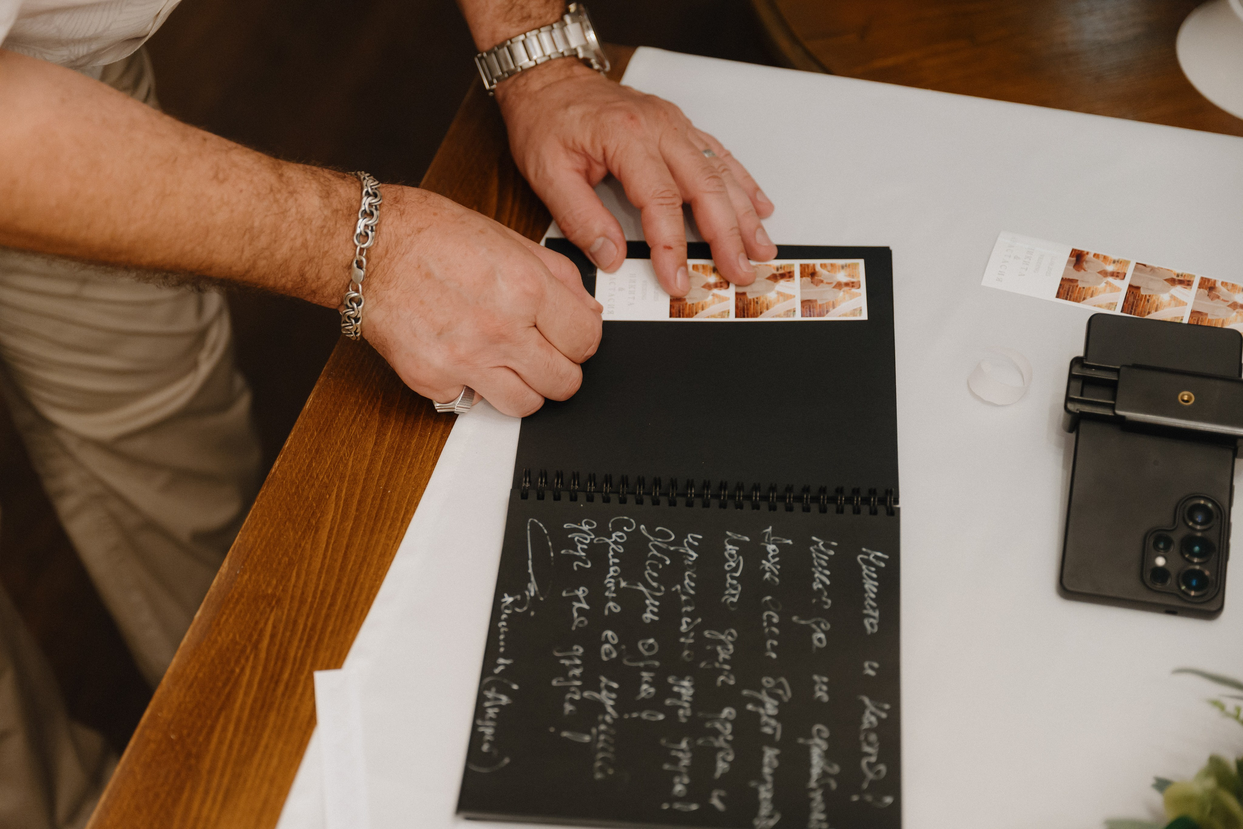 Анастасия & Никита, Белый зал