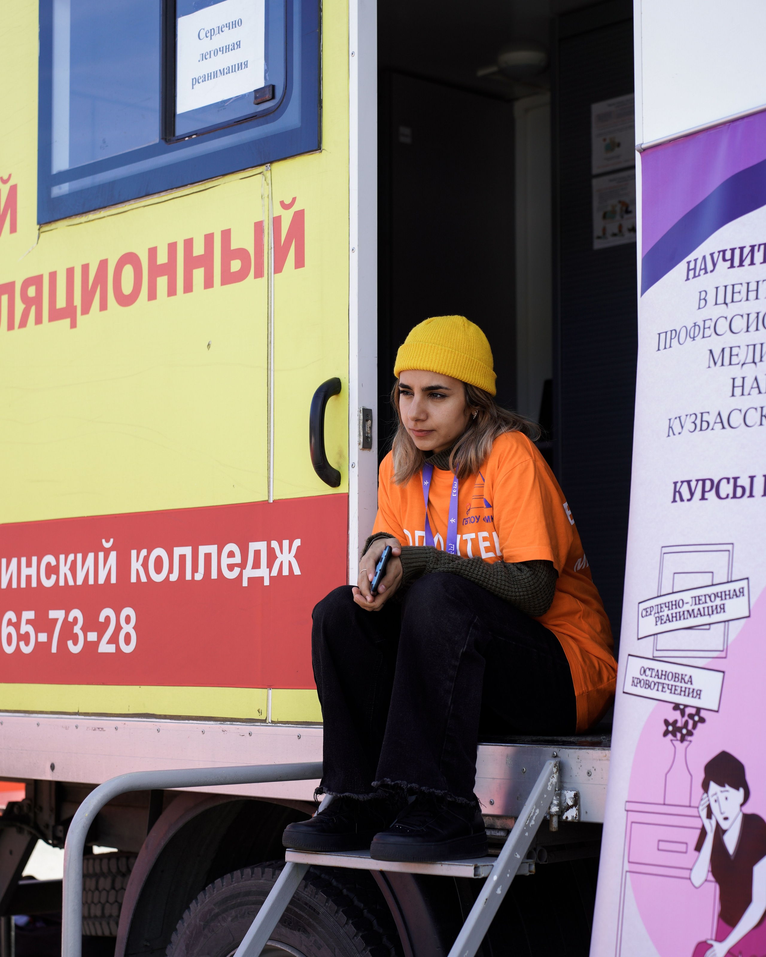 УЛИЧНЫЙ РЕПОРТАЖ | ФОРУМ ШЕРЕГЕШ. Свадебный и Репортажный Фотограф в Новокузнецке Гусаров Игорь