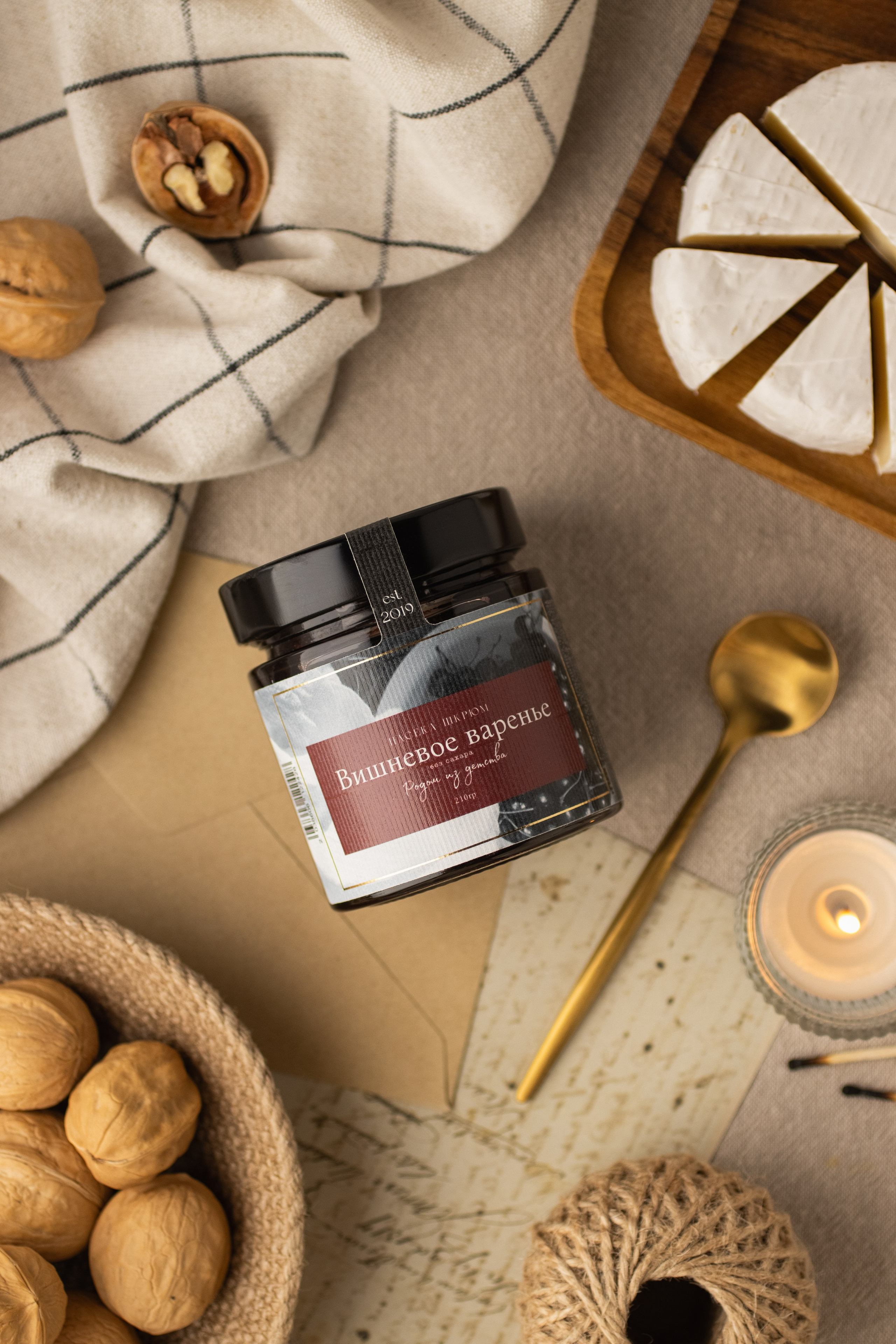 Варенье Пасека Шкрюм. Предметный фотограф в Балашихе Анастасия Михайлова