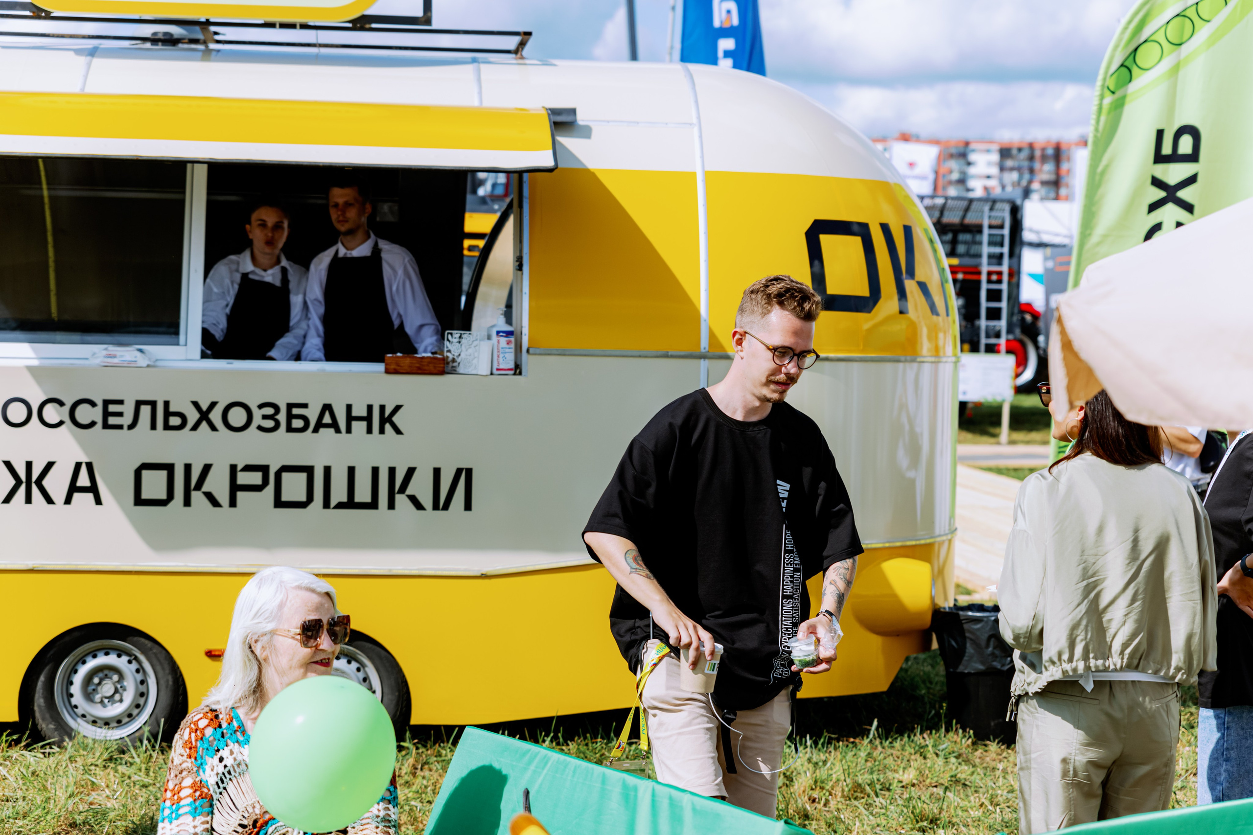 Россельхозбанк. Фотограф в Москве и Санкт-Петербурге Дарина