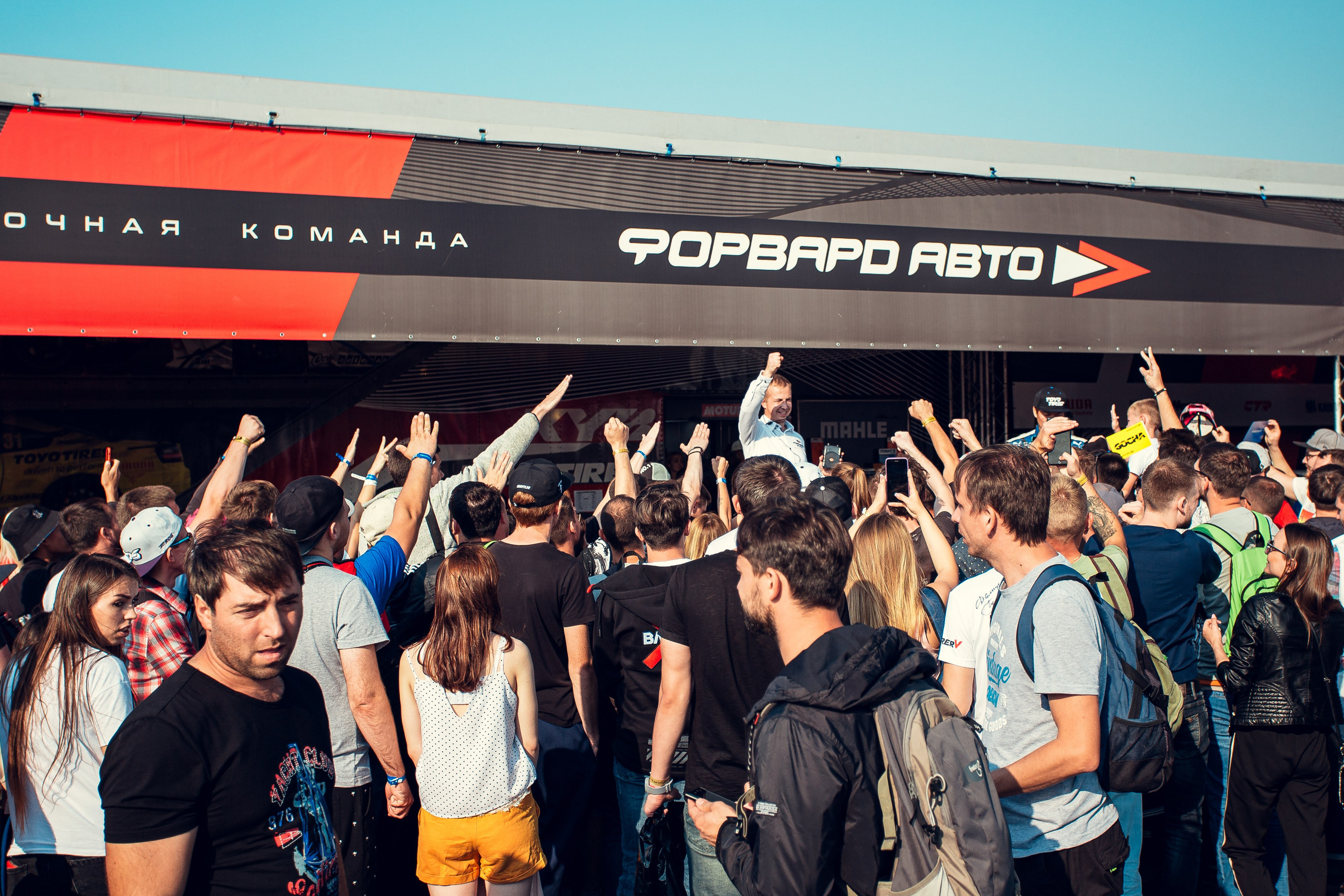 Спорт. Tony Mikhailov