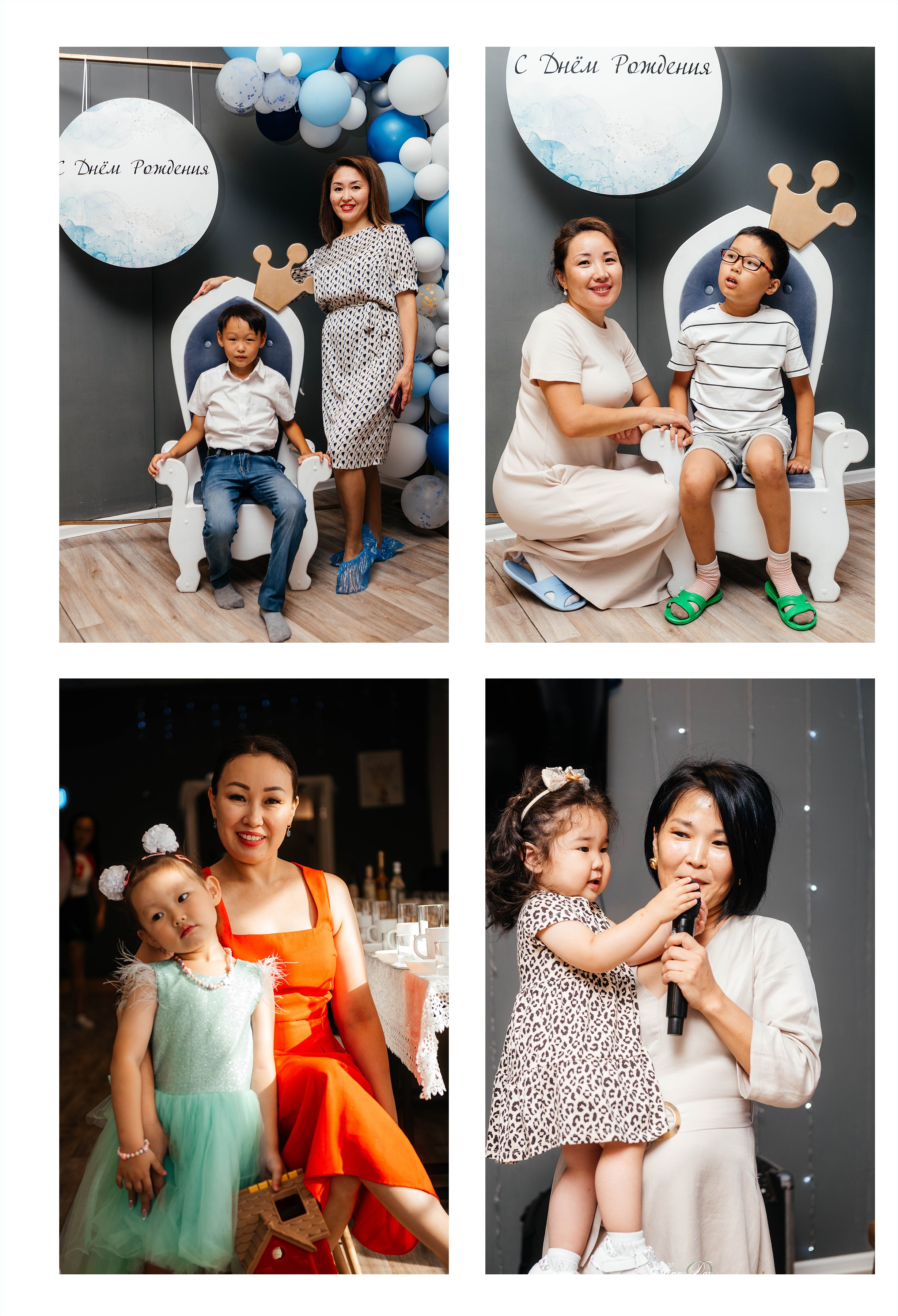 Детская фотокнига. Фотограф Эллина Дар г. Улан-Удэ