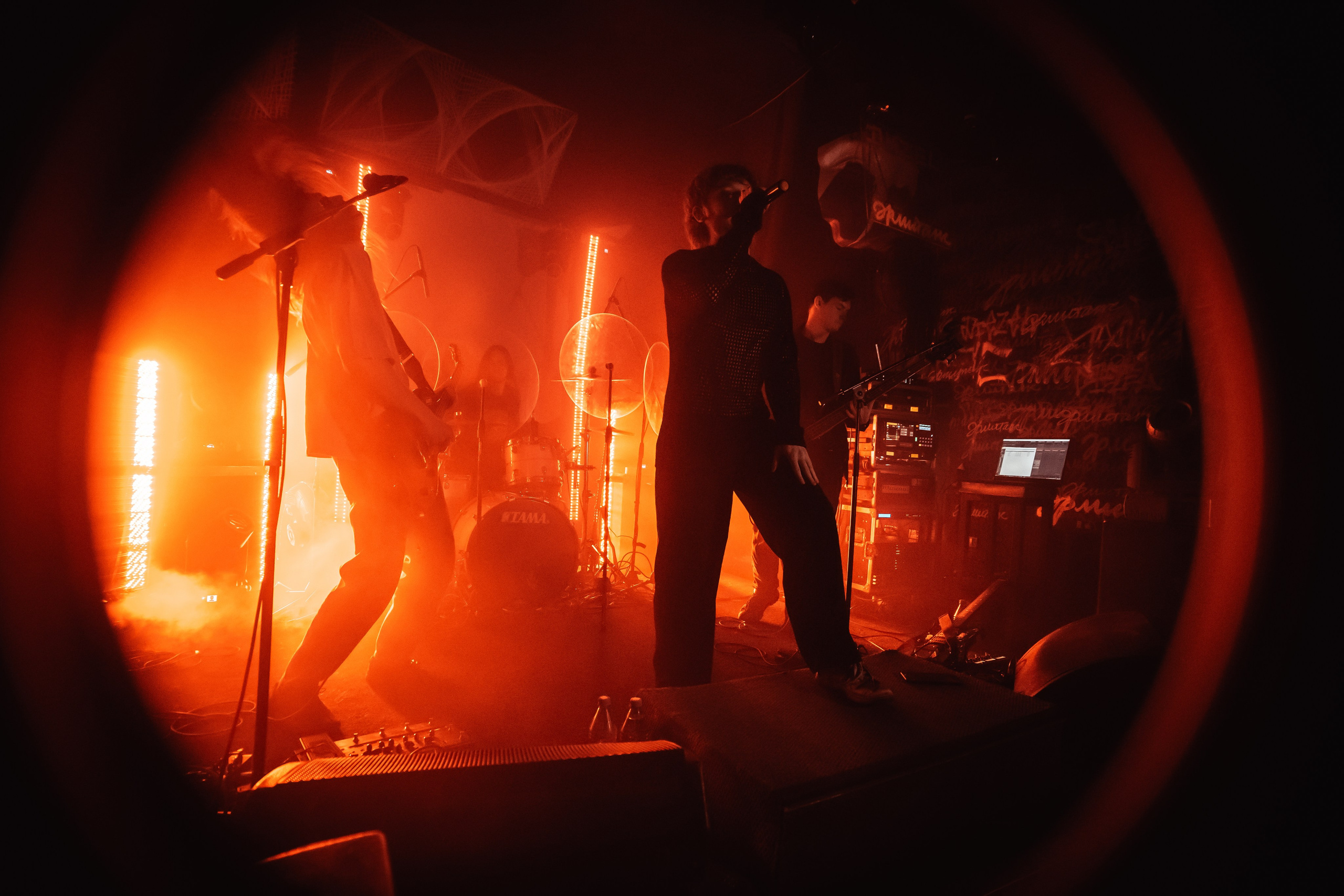 Праймал, Эрмитаж, 13.02.2026. Фотограф Регина Крикунова г. Красноярск