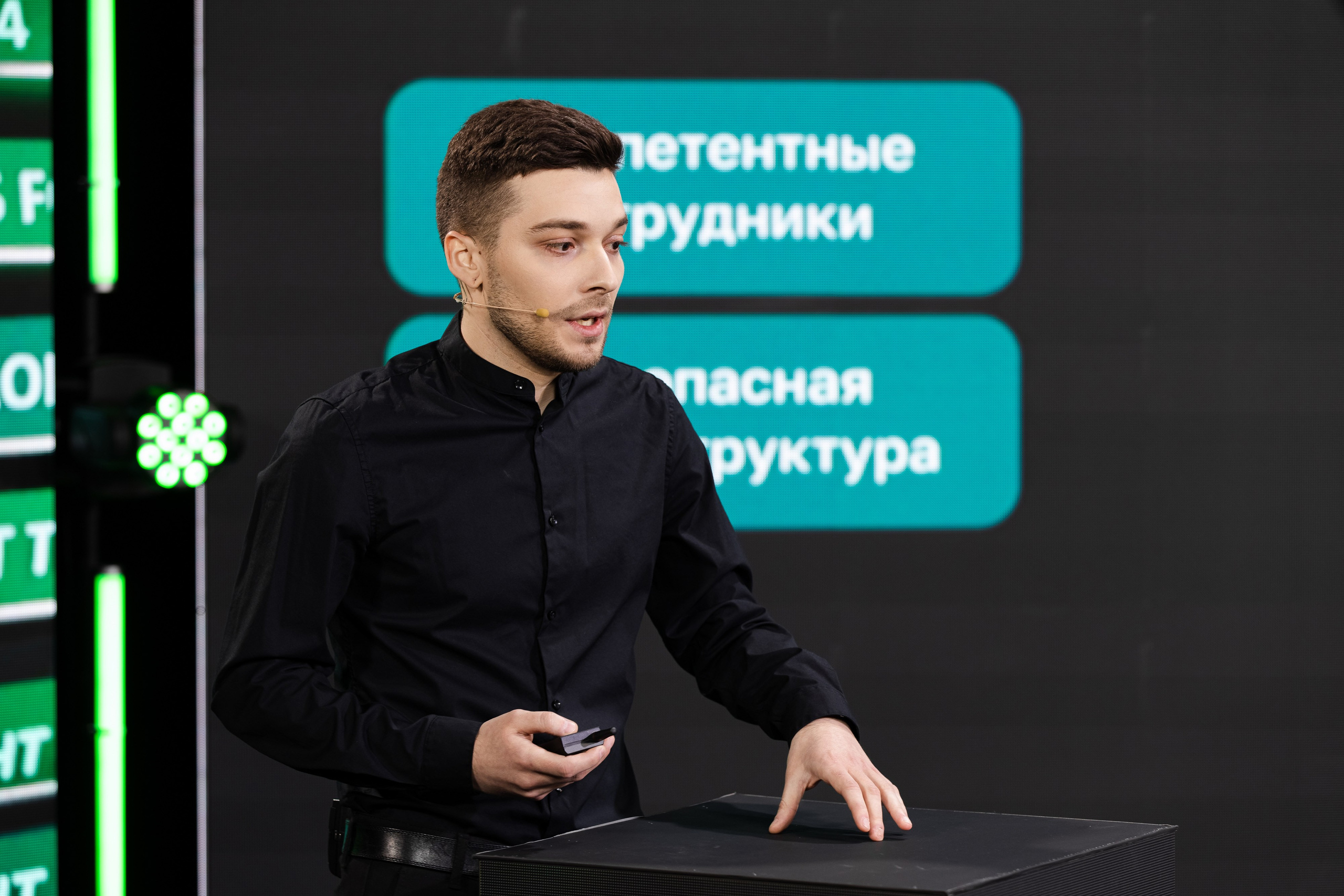 Онлайн эфир. Свадебный репортажный фотограф в Москве