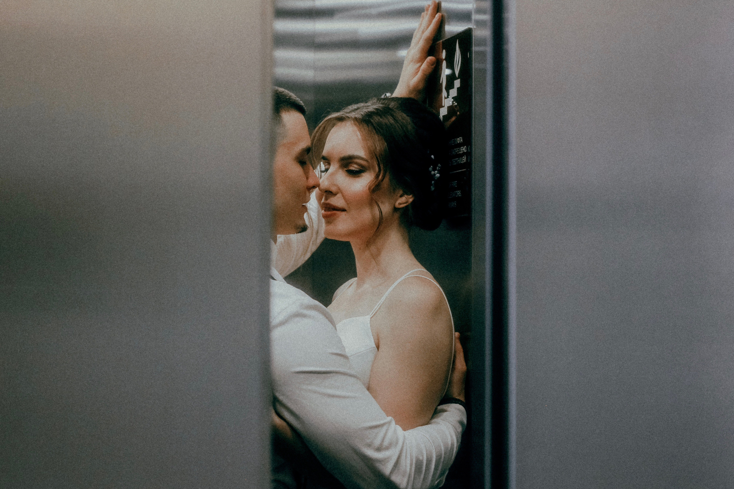 Женя и Влад. Фотограф Киров — Глазов Арина Авакумова