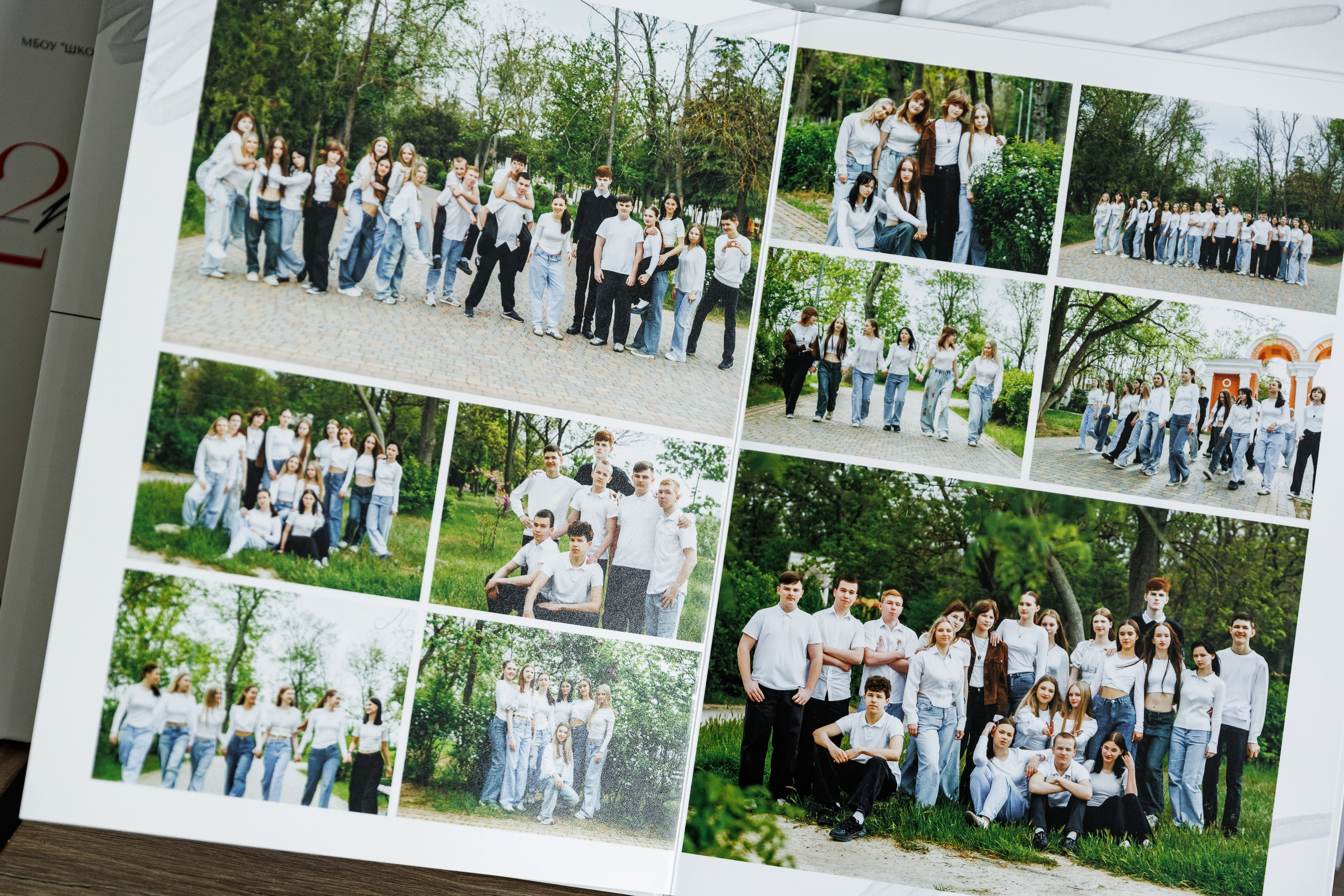 Выпускникам 9 класса 11 школа 2025. ВЫПУСКНЫЕ АЛЬБОМЫ | РОВЕСНИК | КЕРЧЬ