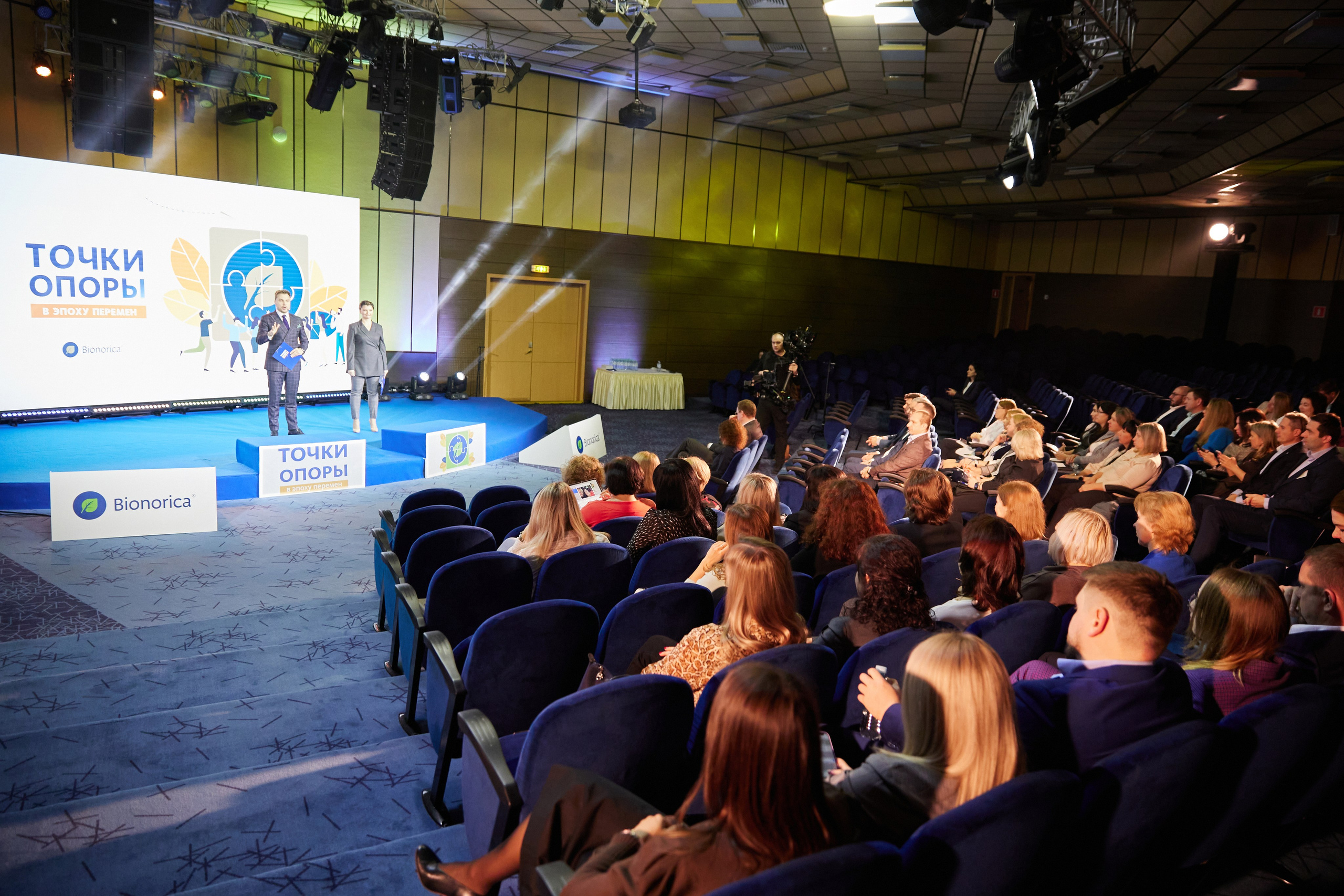 15. Фотограф Недорез Александр в Москве. Репортаж на ваших мероприятиях