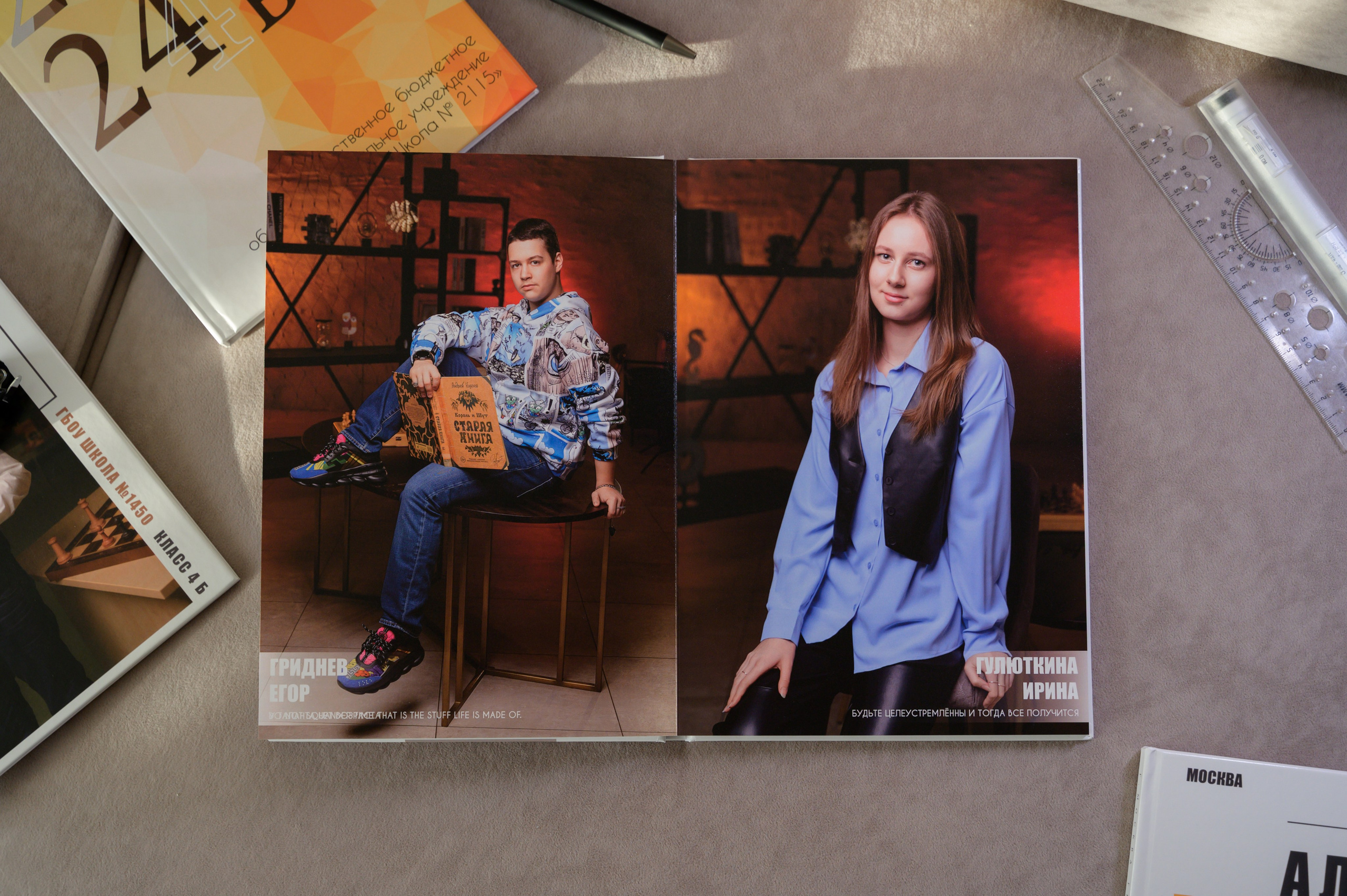 Выпускной альбом. Выпускные альбомы в Москве и Подмосковье