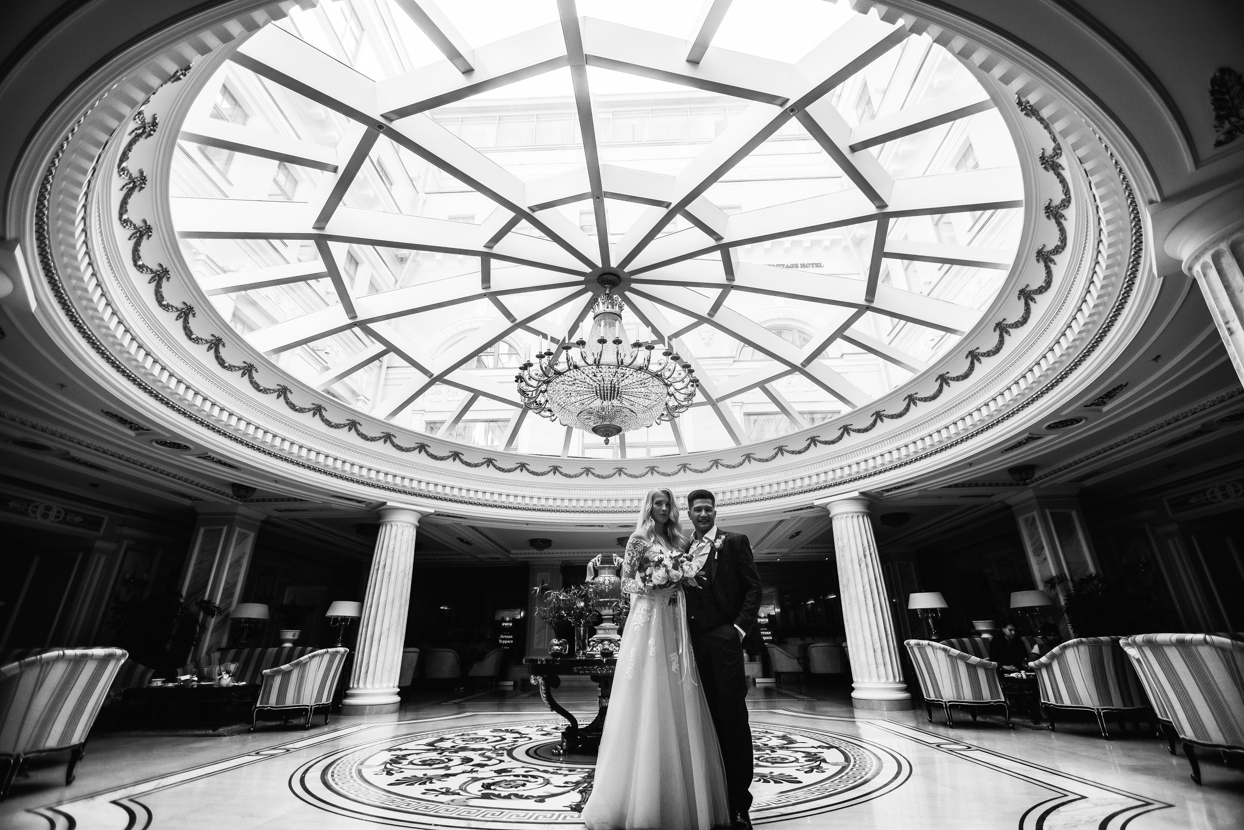 Натали и Алексей. Свадебный и семейный Фотограф Денис Кошель