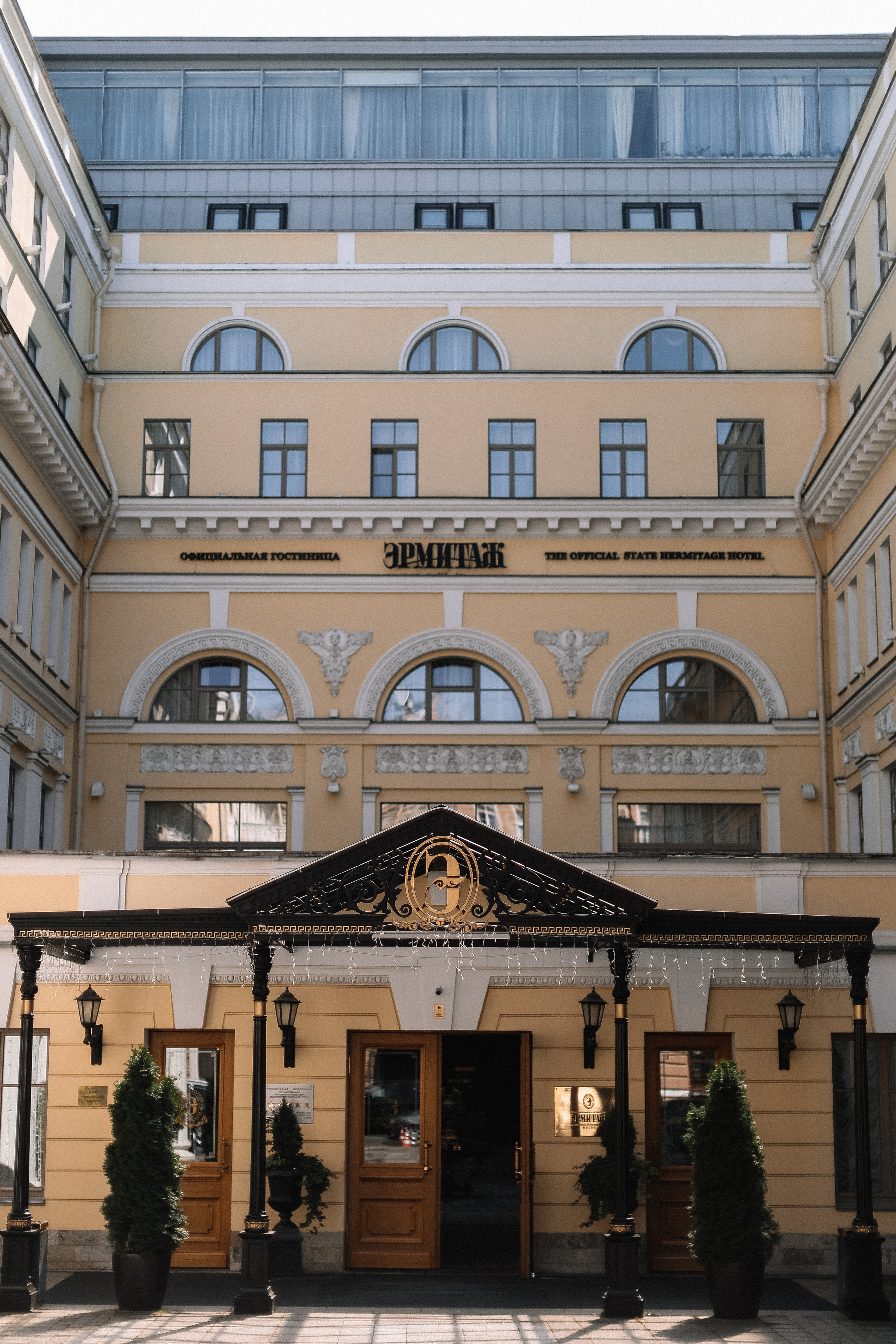 Натали и Алексей. Свадебный и семейный Фотограф Денис Кошель