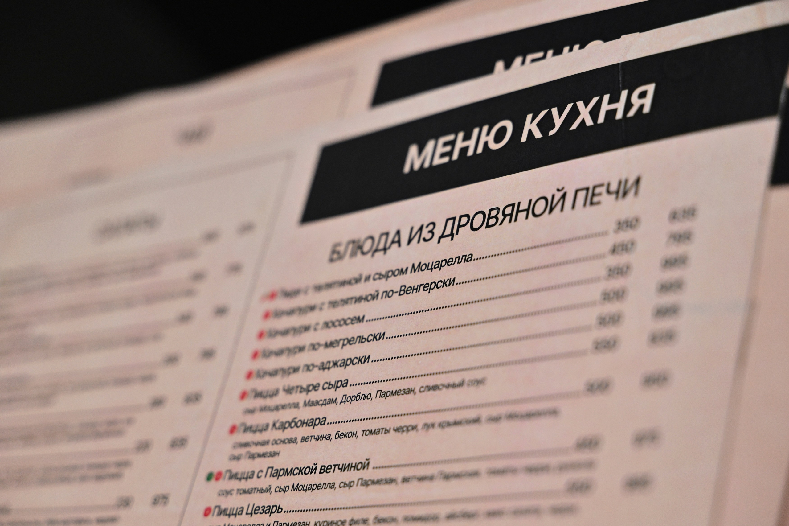 Юг / Фотограф Анатолий Гущин. ТитанФото Продакшн