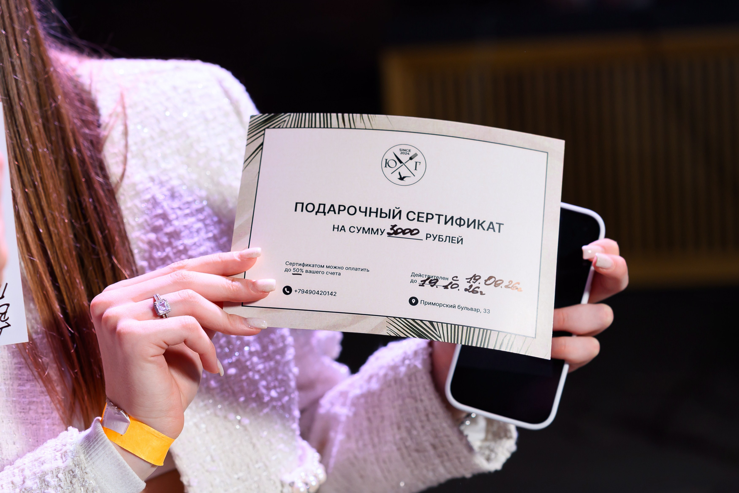 Юг / Фотограф Константин Шемигон. ТитанФото Продакшн