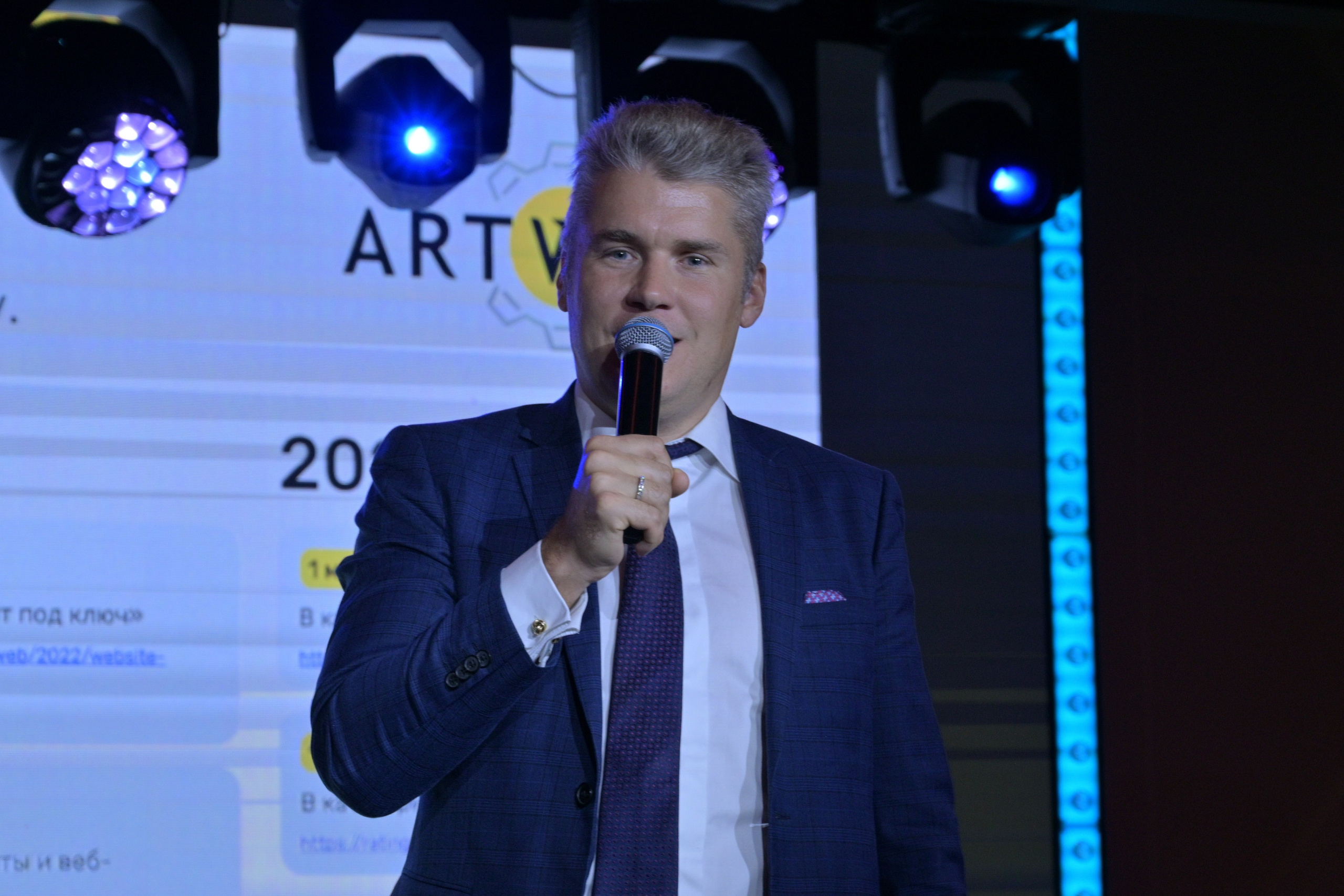 Форумы, вебинары. Фотограф мероприятий в Москве