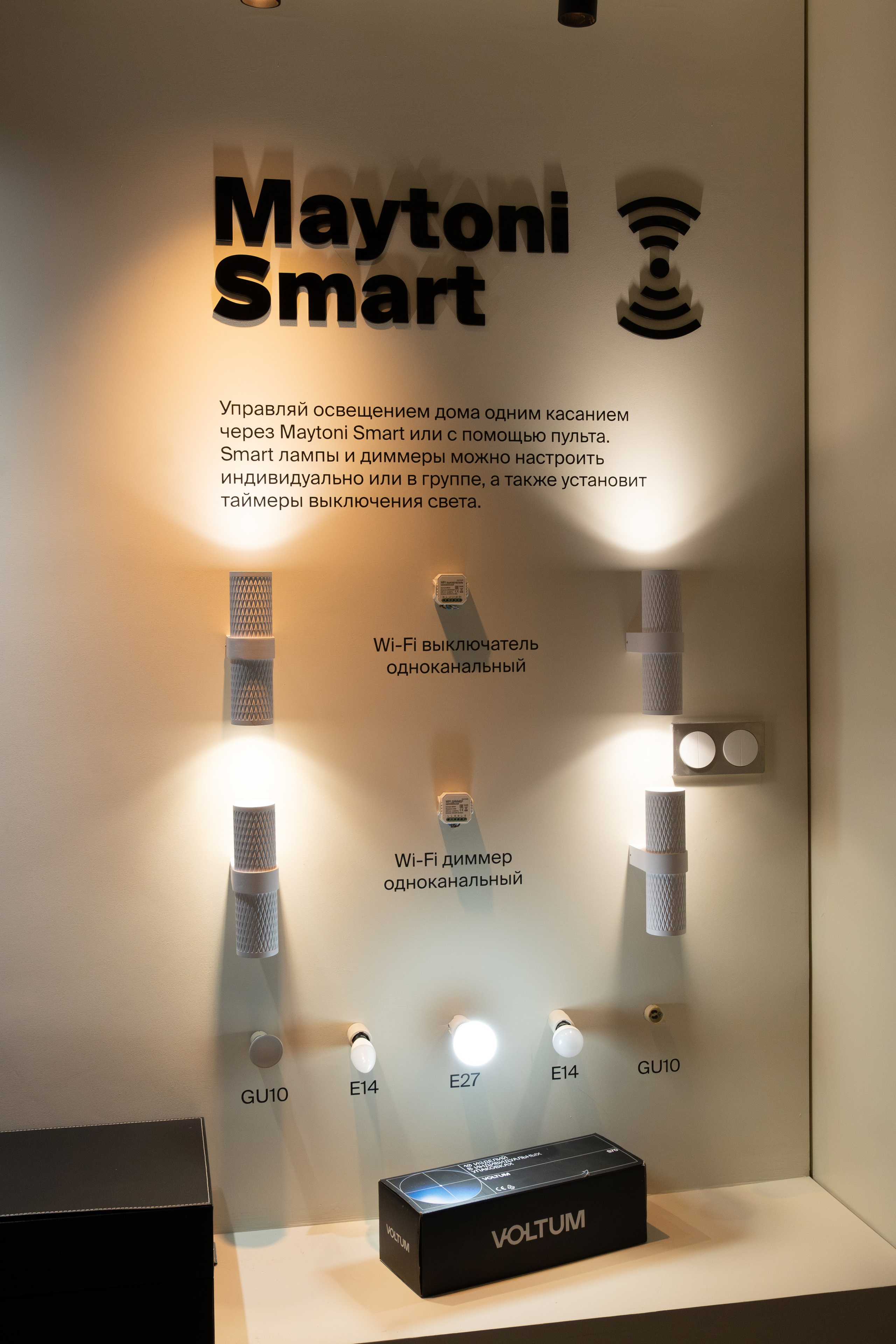 Форумы, вебинары. Фотограф мероприятий в Москве