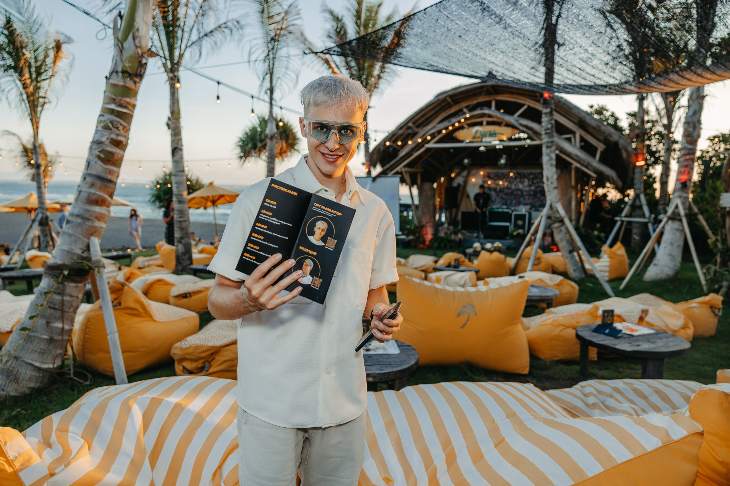 Репортажная съемка — портфолио фотографа на Бали. Профессиональный фотограф Нурмиева Вероника