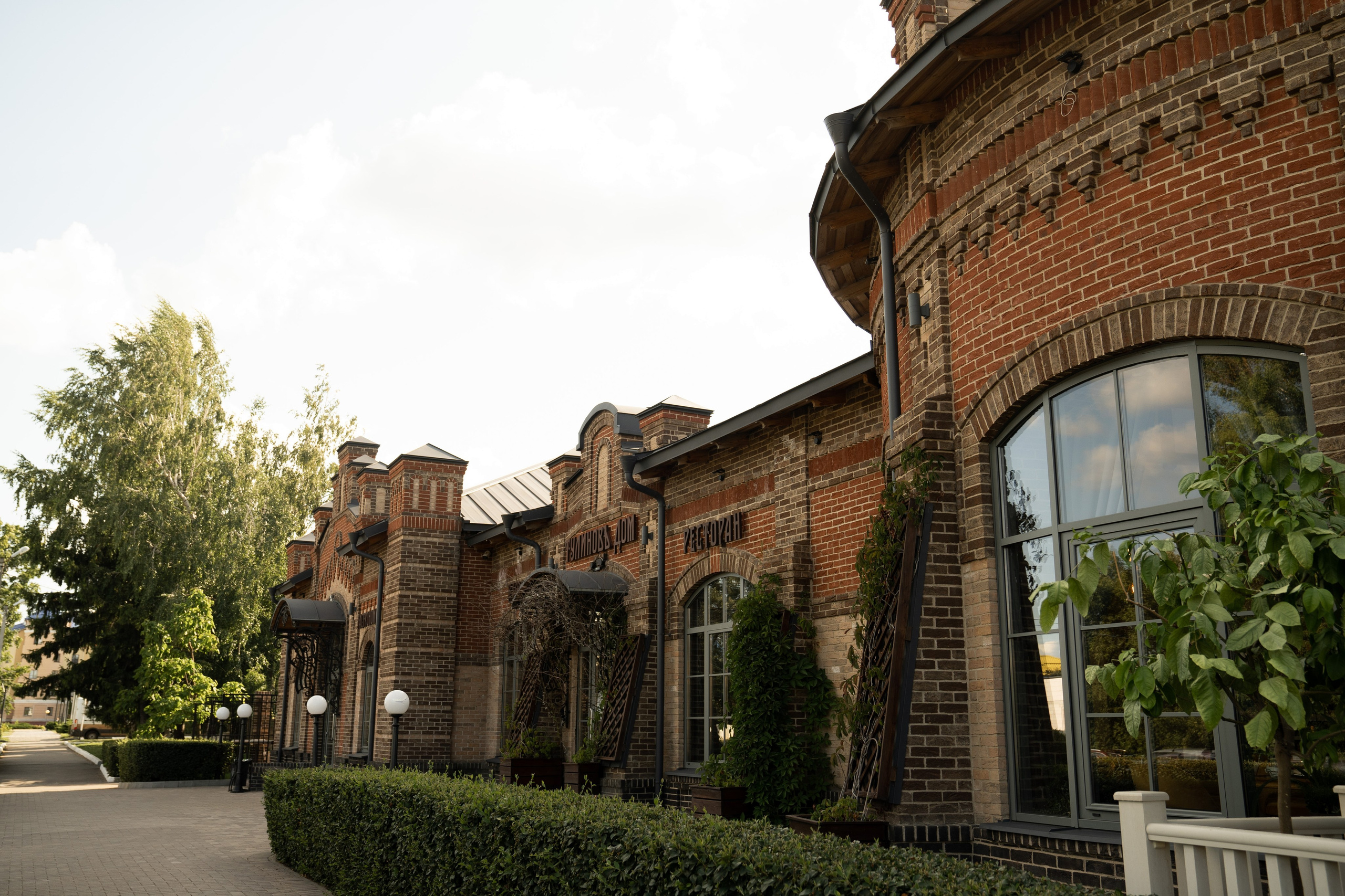 Анна и Михаил. Я Ира и я фотографирую свадьбы более 10 лет