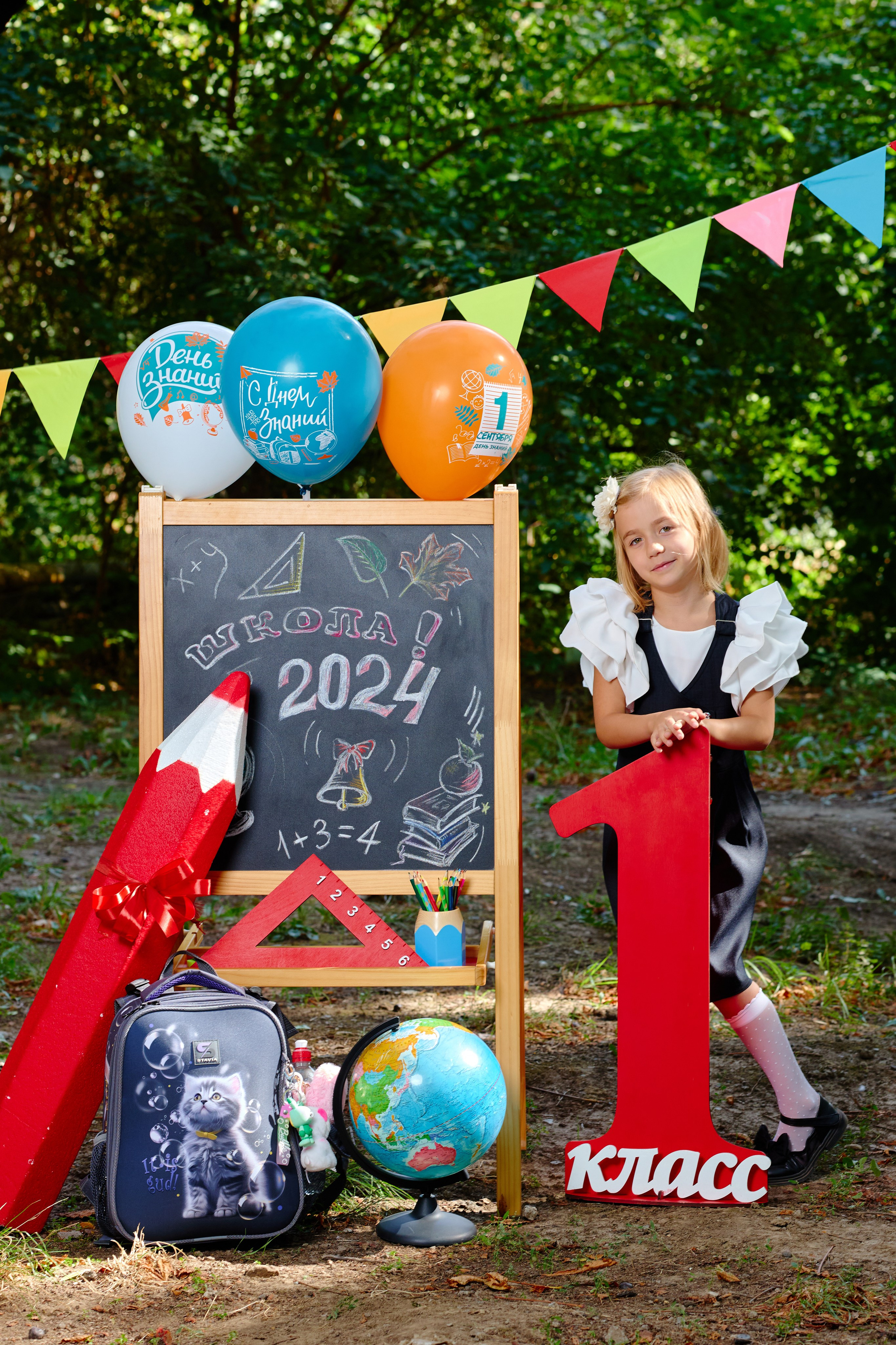 Альбом для 1 класса персональный. Фотограф Выпускные альбомы Таганрог Сергей Коробченко