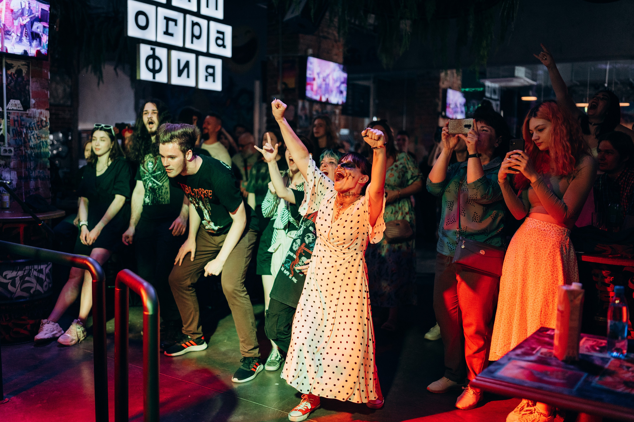 Типография. Фотограф в Новосибирске