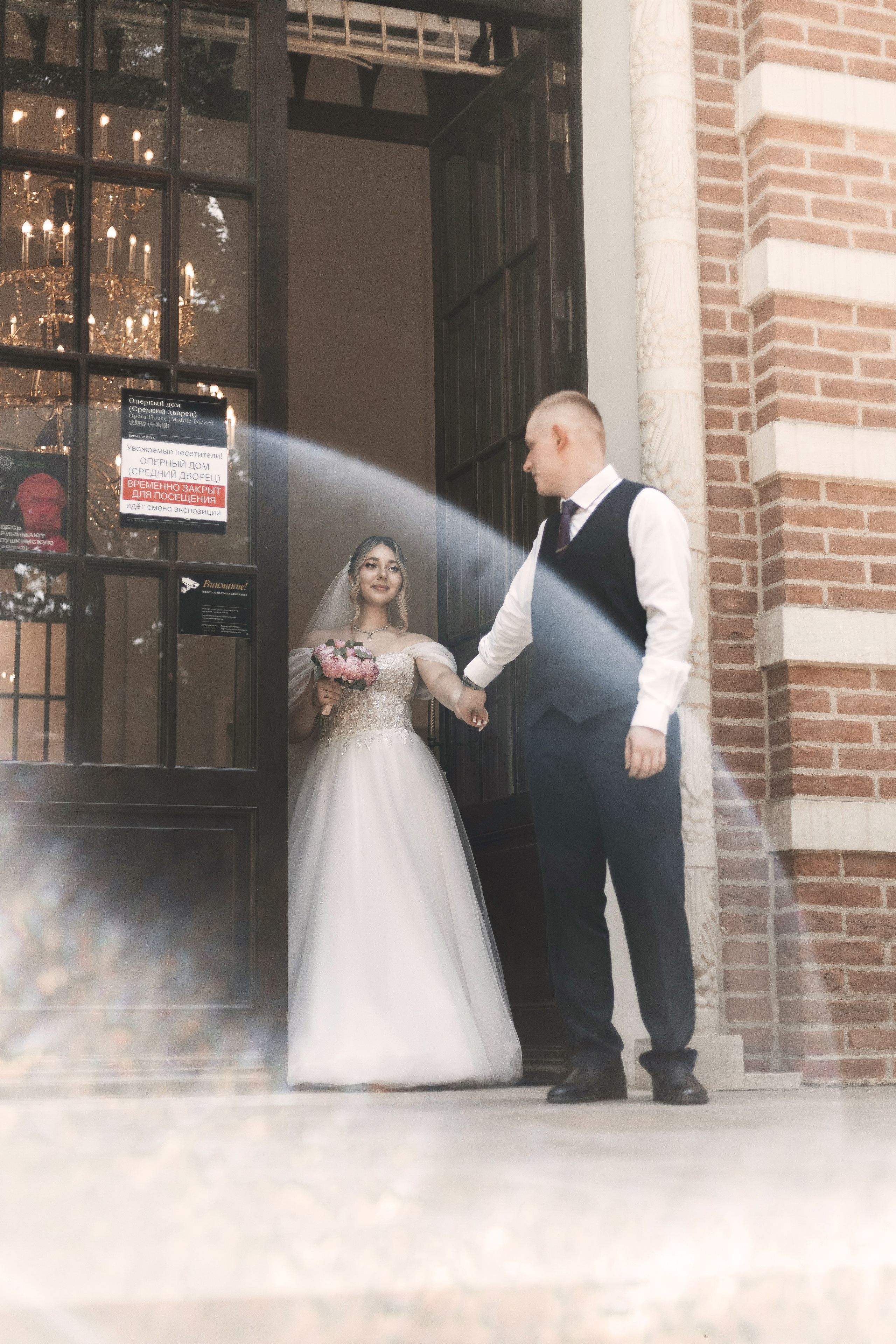 Свадьба Тимур и Елизавета. Индивидуальный и свадебный фотограф в Москве, Электростали и Туле Кадейкина Екатерина