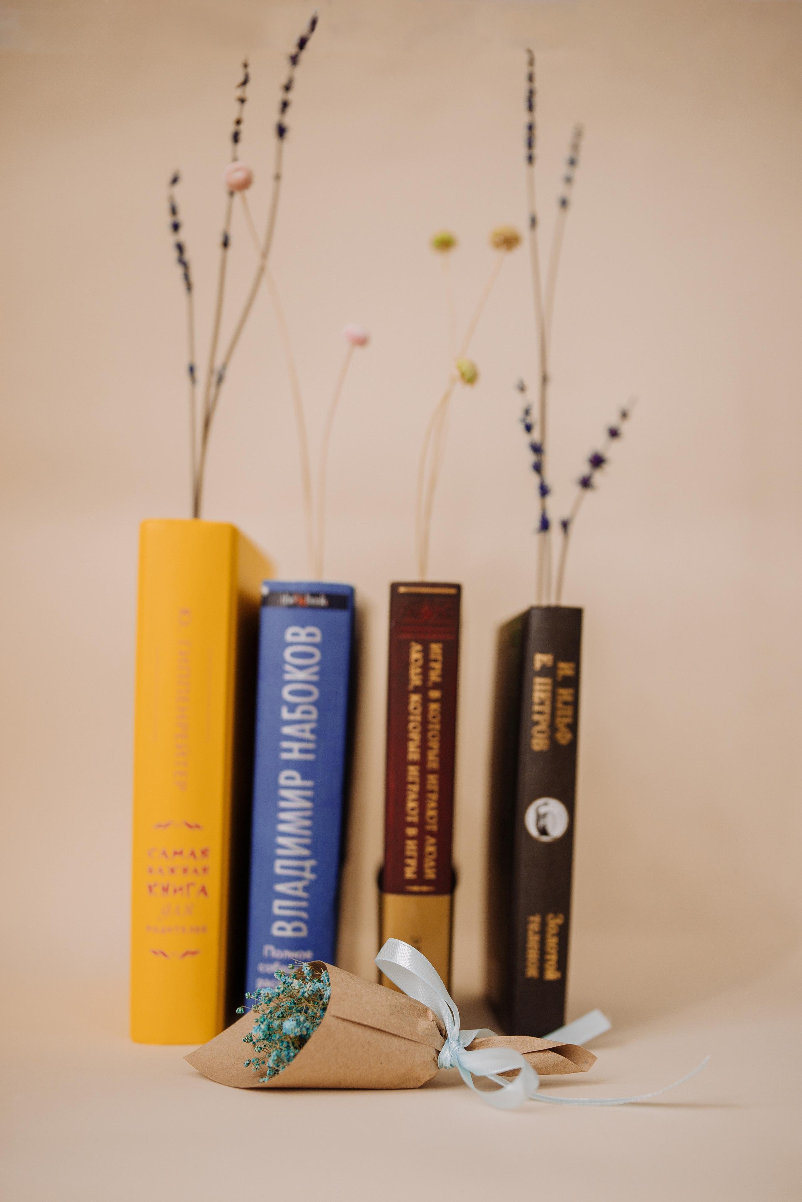 Цветочный магазин. Фотография