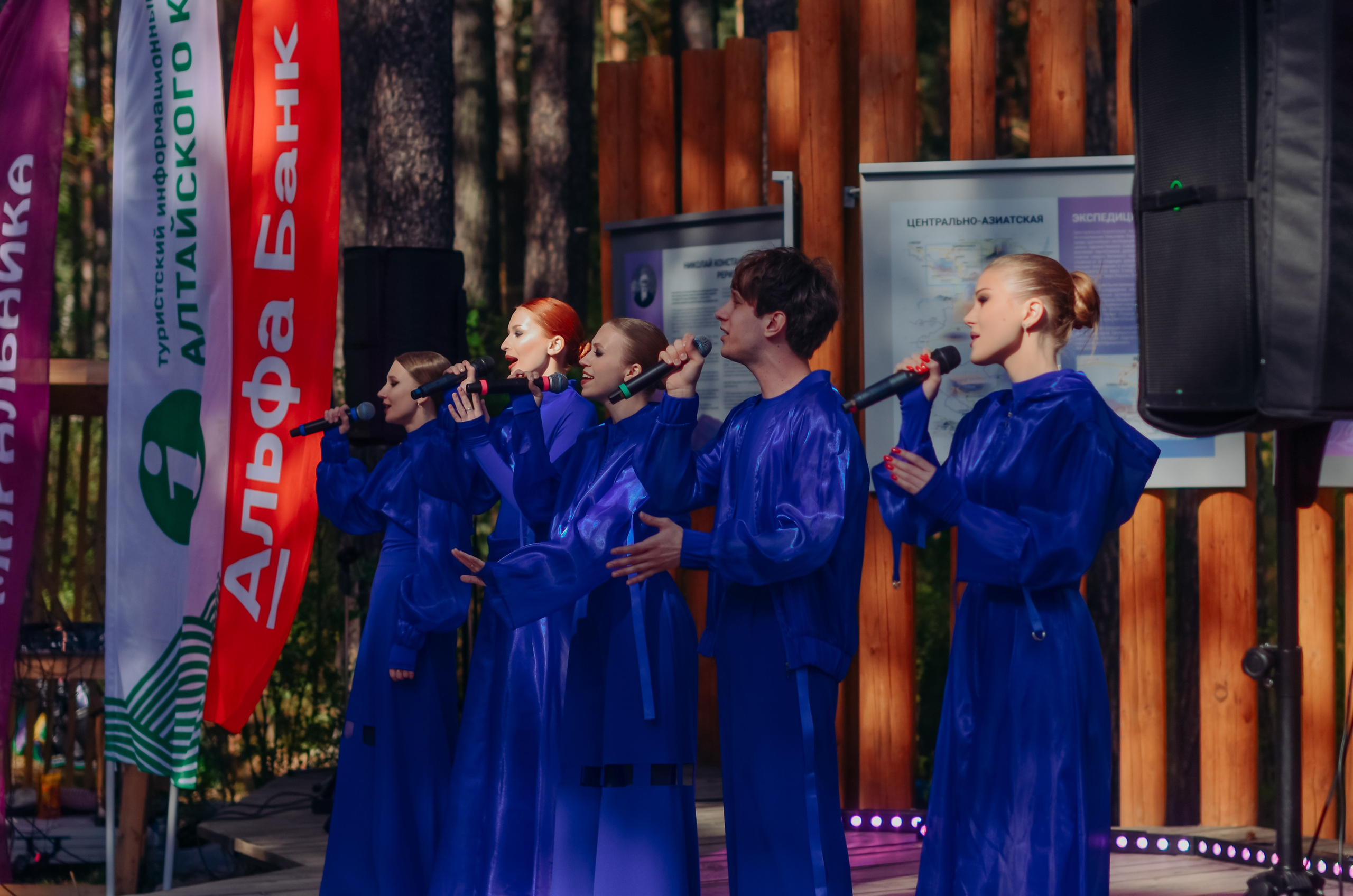 Фестиваль «Цветение Маральника на Алтае 2025». Фоторепортаж. Денисова Аля — фотограф для парных съемок и индивидуальных историй в Барнауле