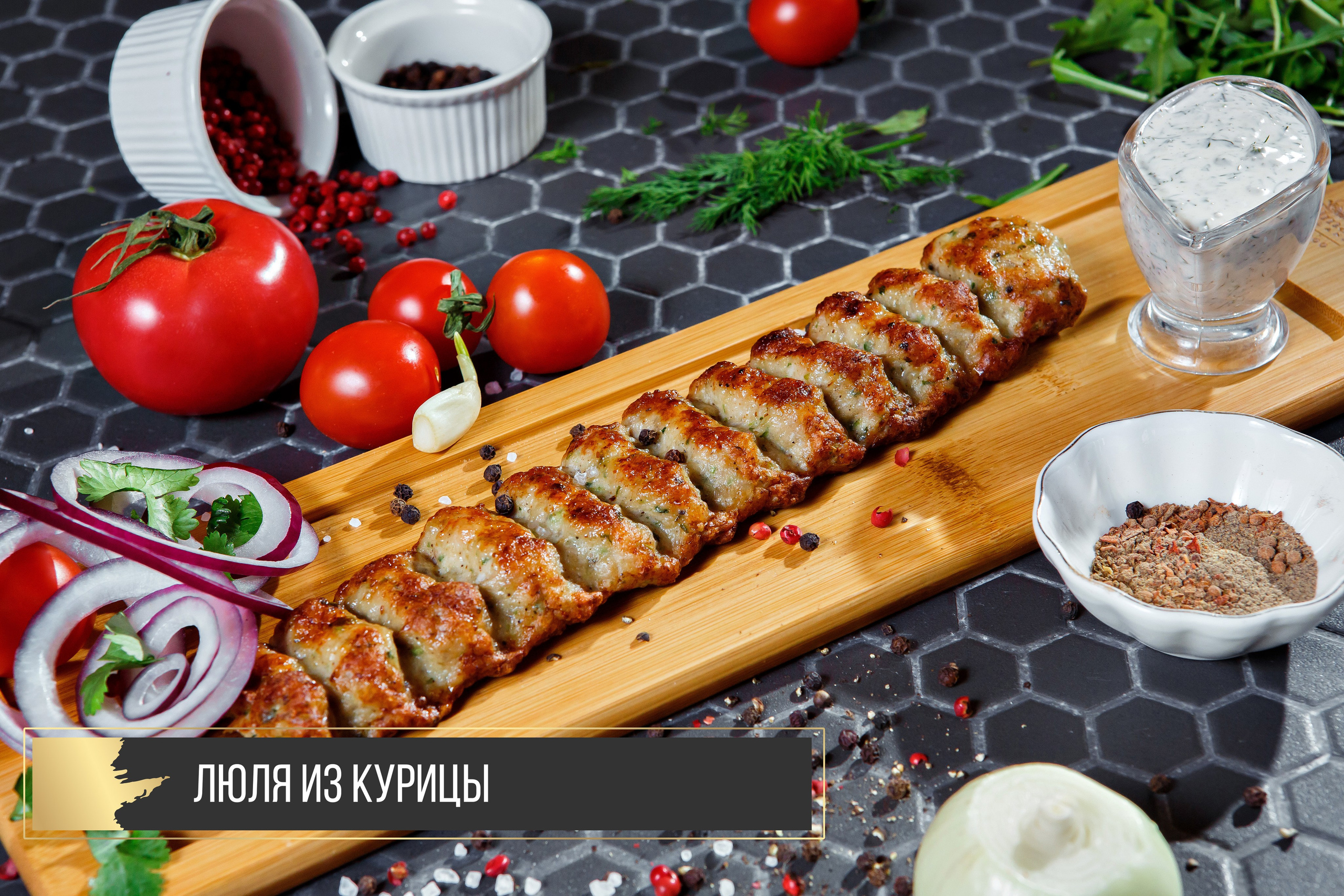 Royal. Свадебный и портретный Фотограф в Липецке Дмитрий Котюков