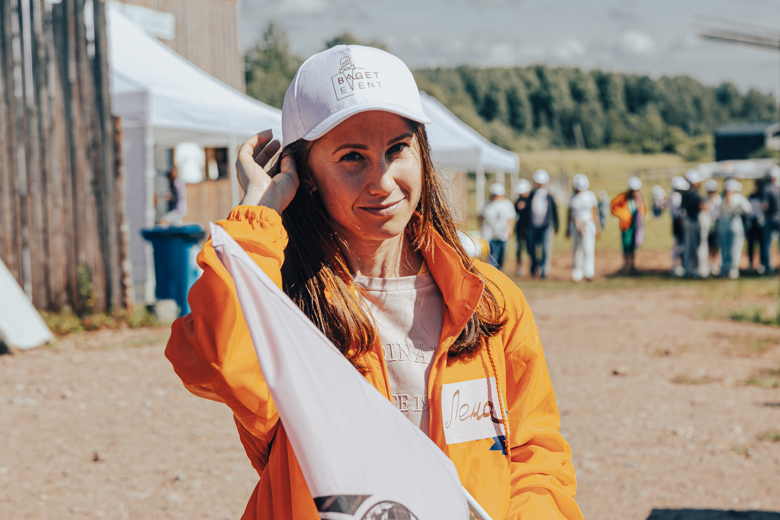 КОРПОРАТИВ ЛЕТНИЙ. Главная