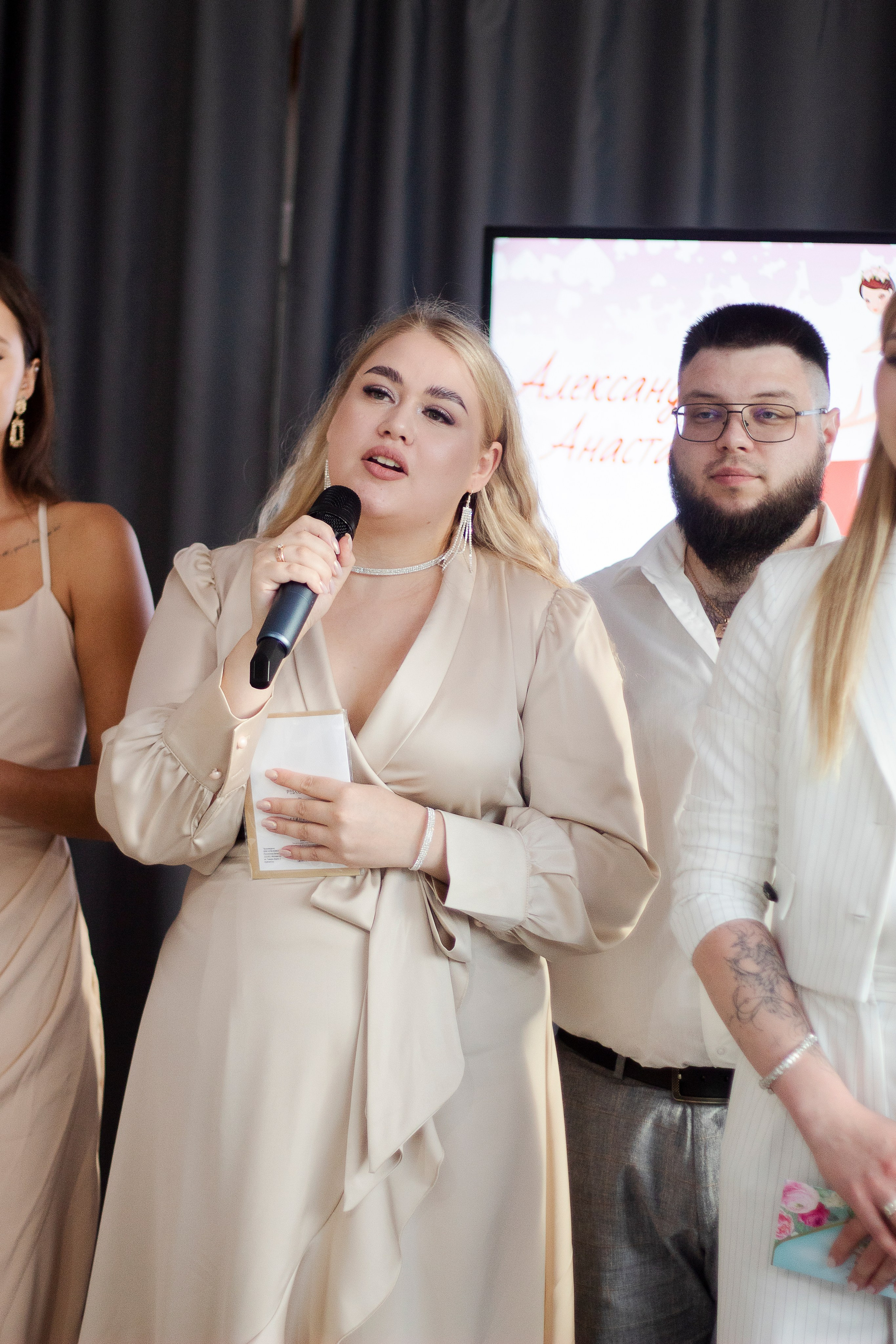 17.08.24. Главная