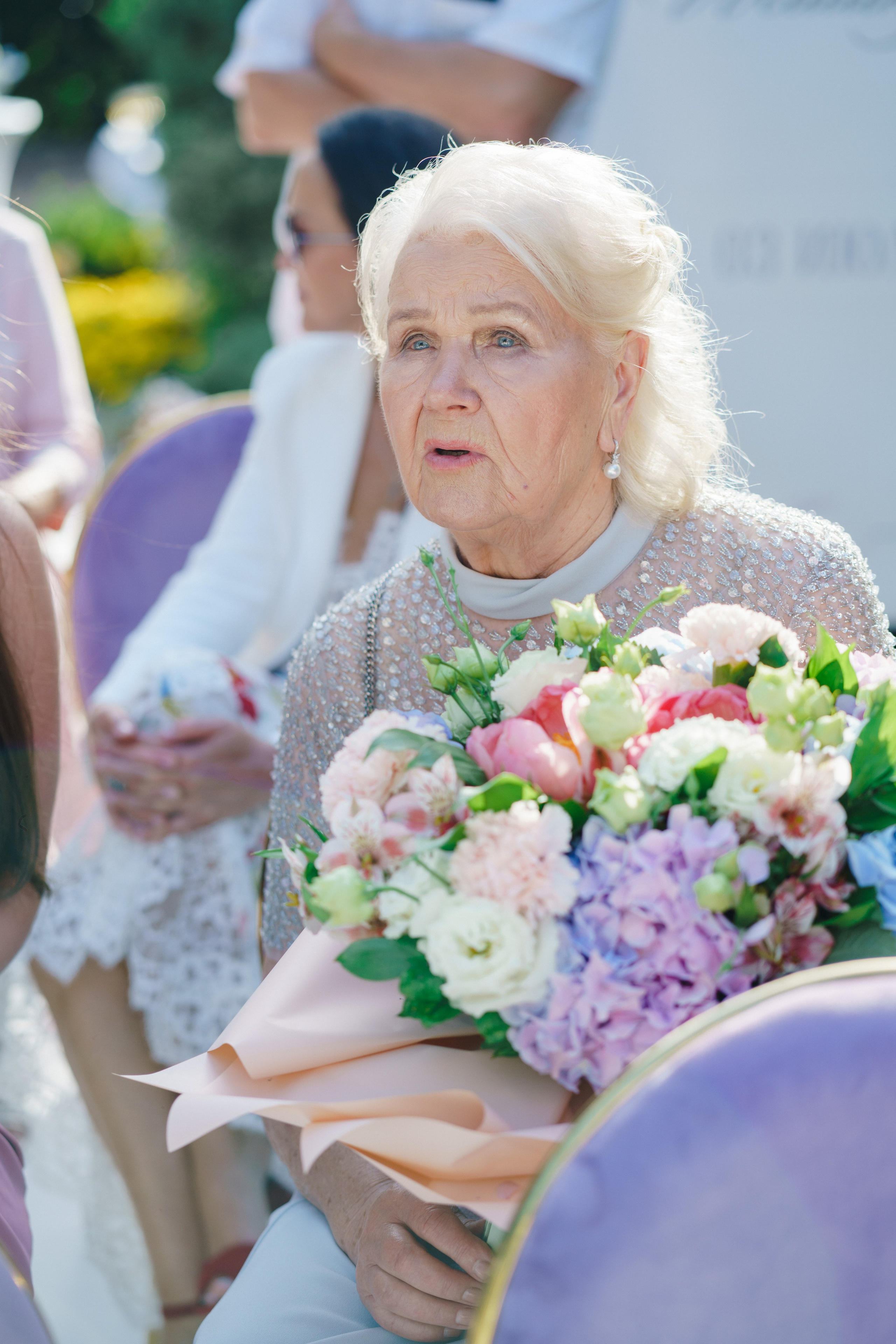 Алиса и Андрей. Главная