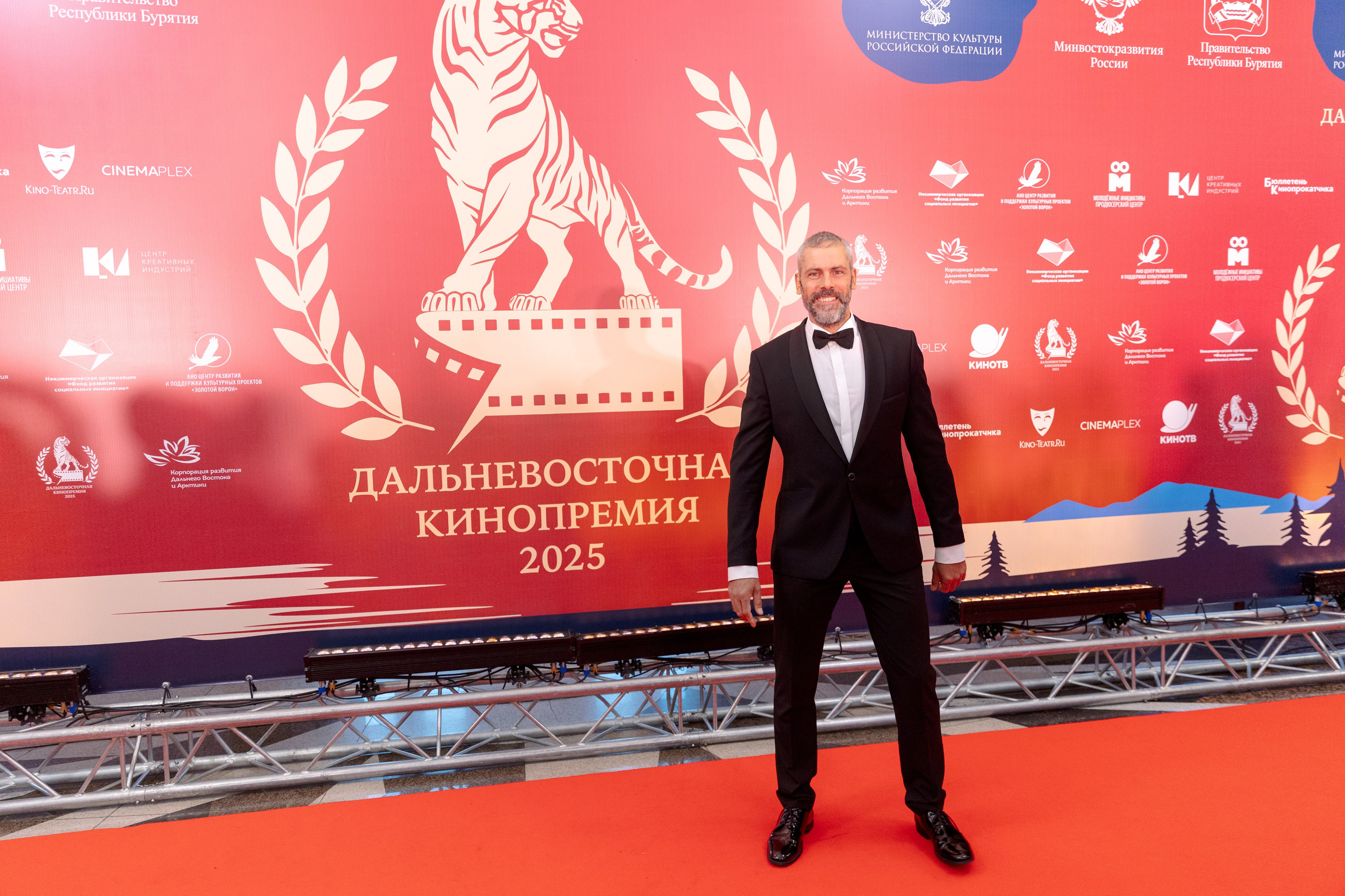 II Дальневосточная Кинопремия. Свадебный и семейный фотограф в Улан-Удэ