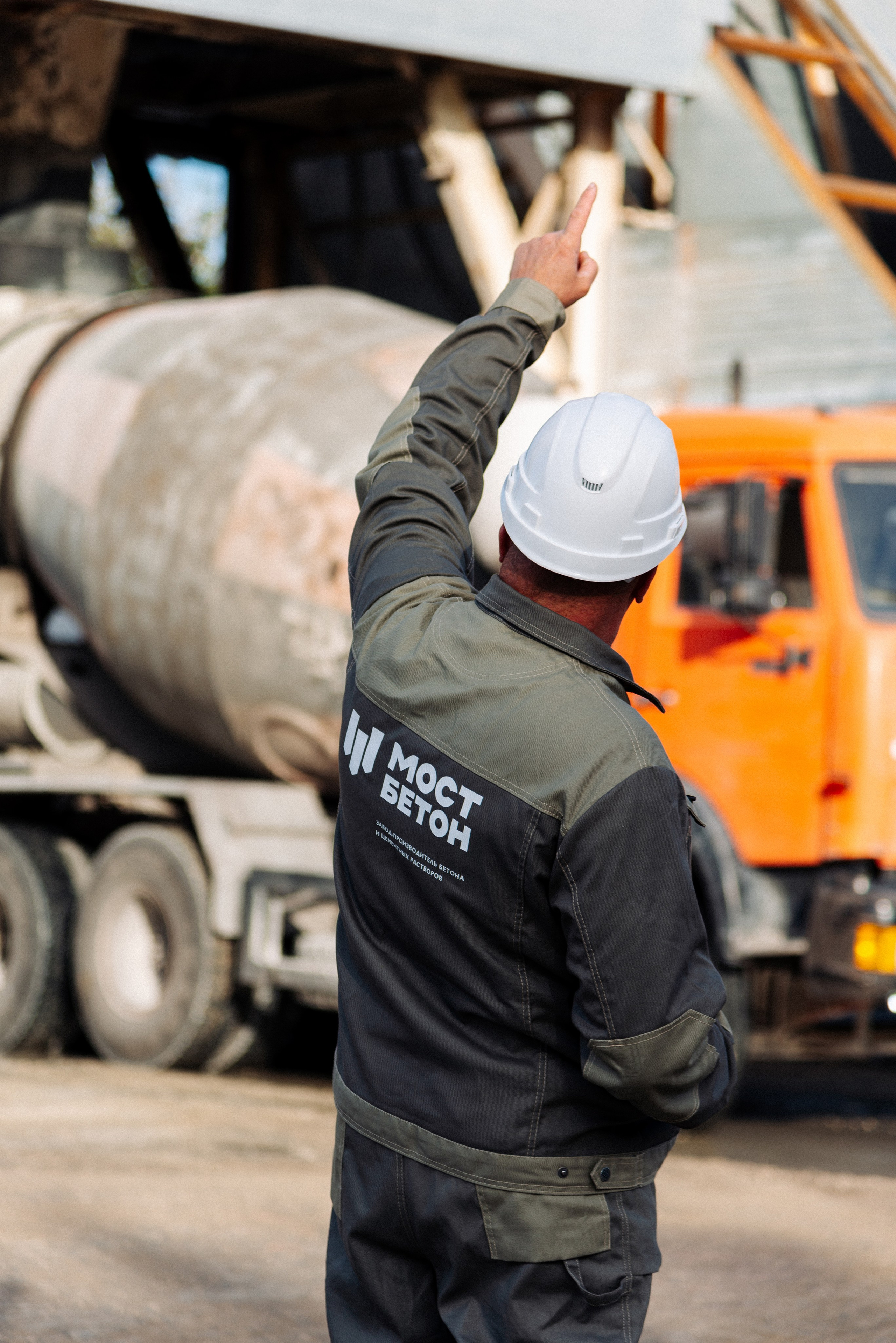 МостБетон. Elendorart