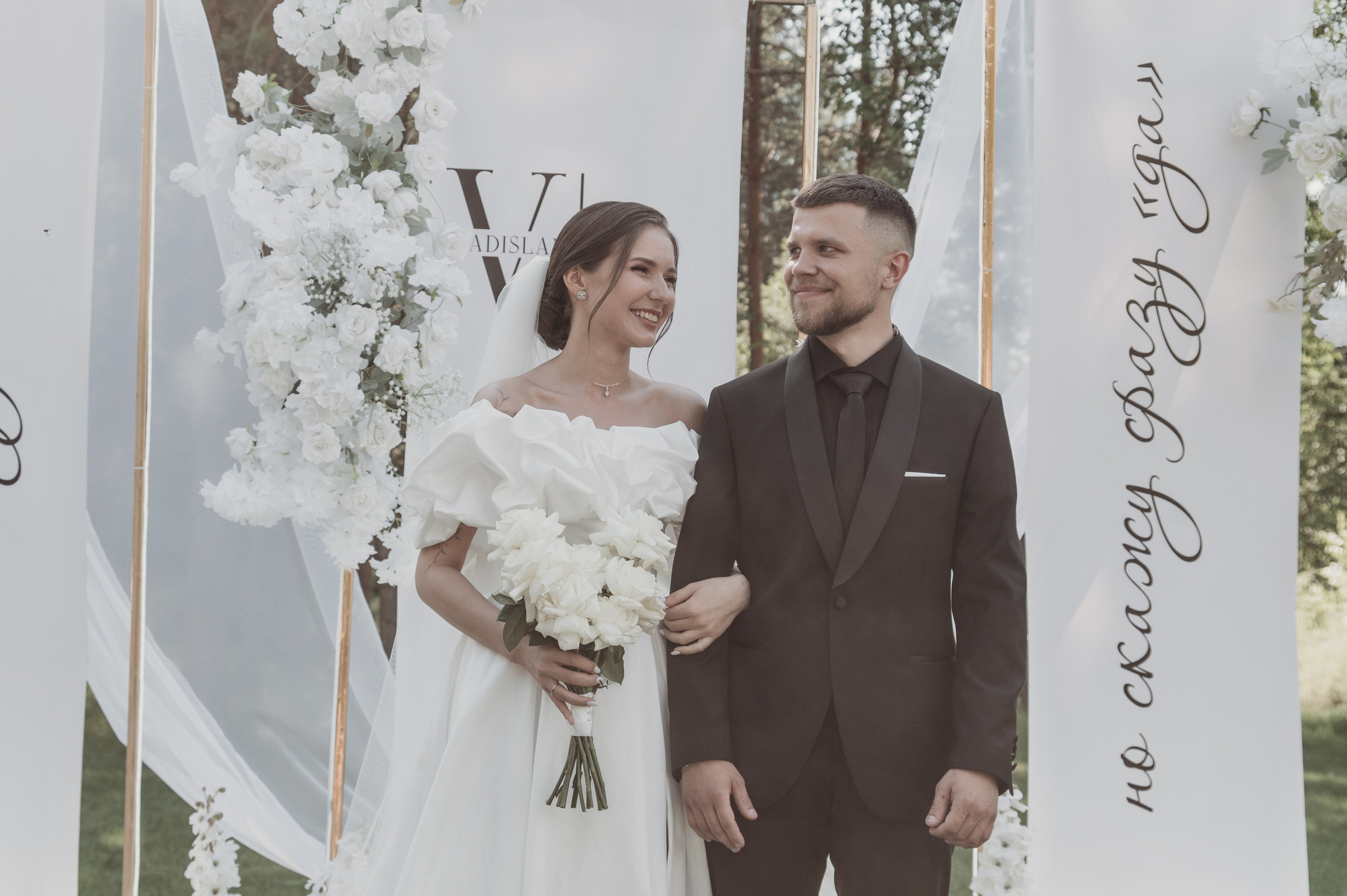 Свадебная фотосессия с утром невесты и красивым свадебным банкетом. Свадебный фотограф в Твери, Москве и Санкт-Петербурге Денисова Екатерина