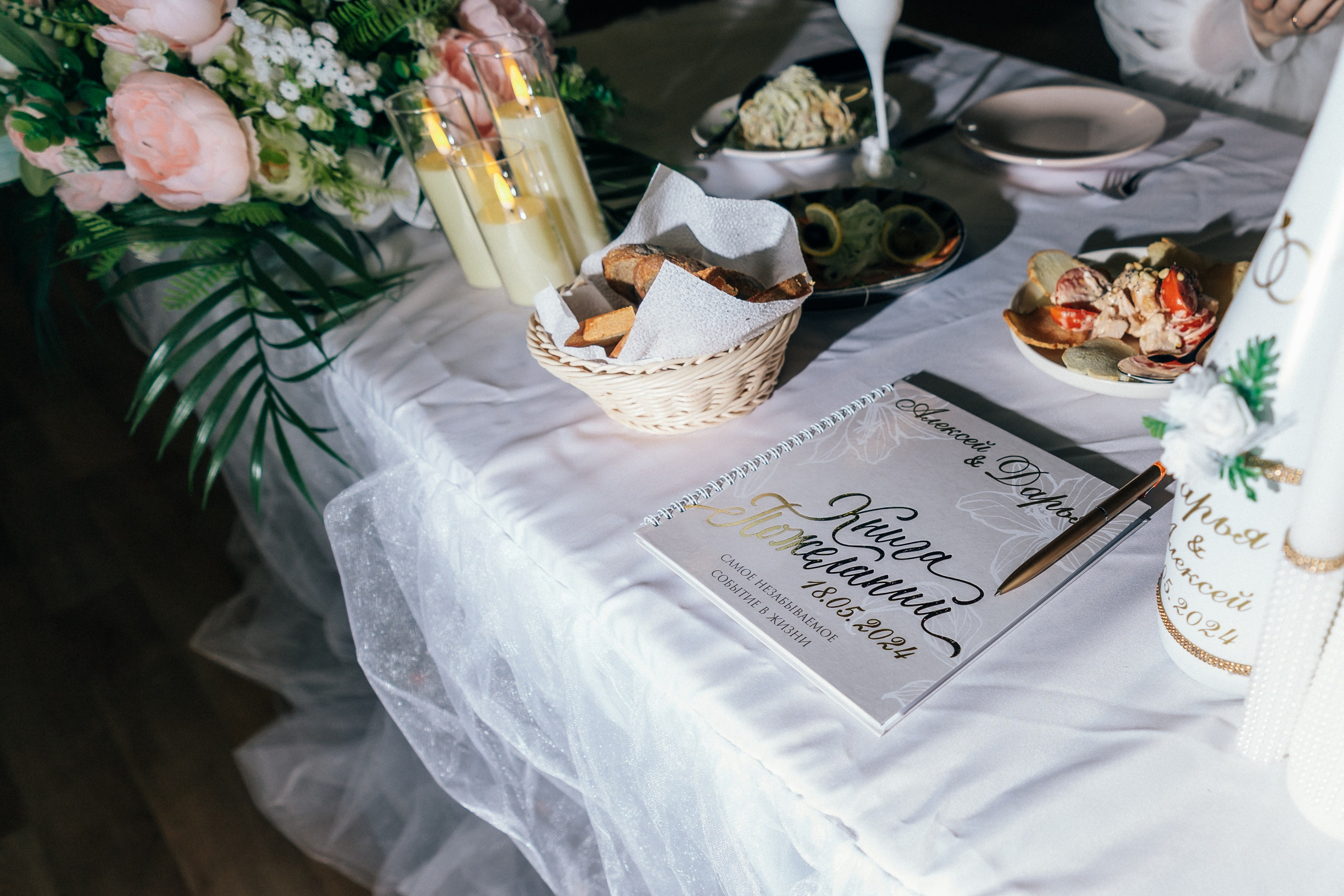 Красный кабриолет. Фотограф Ангарск Иркутск Ксения Король