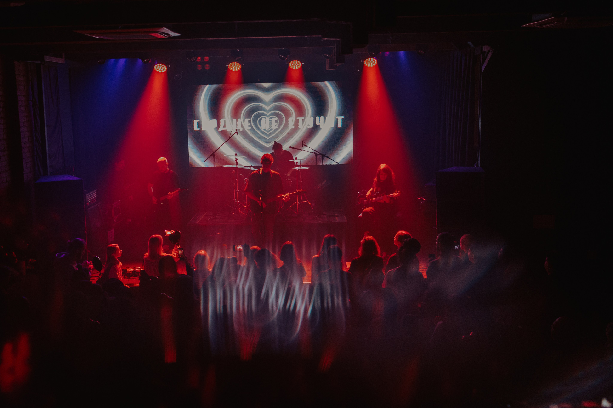 СЕРДЦЕ НЕ СТУЧИТ. Фотограф Елена Богачева (lenalena_na_na_na)