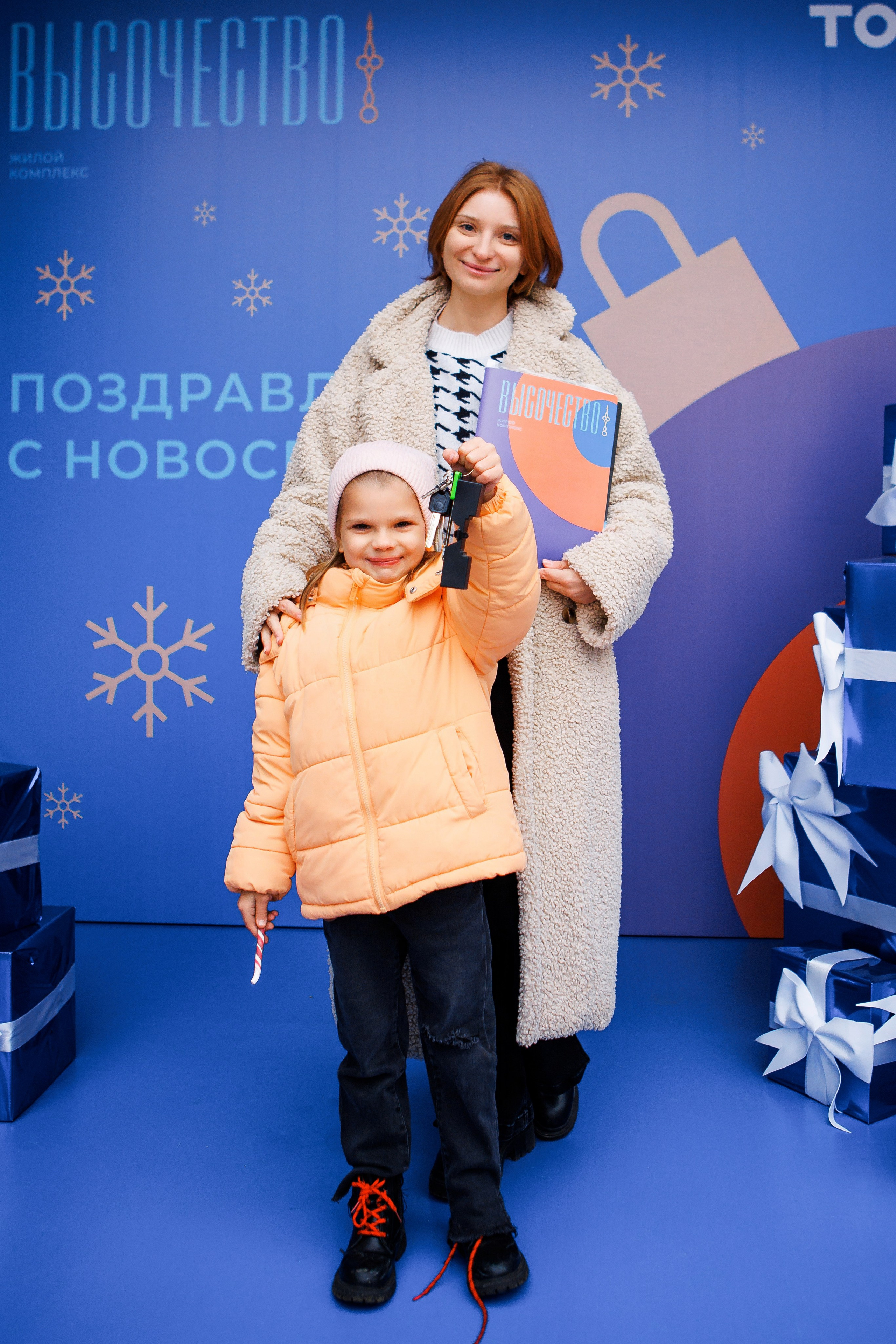 Тихорецк. Выдача Ключей. ТОЧНО. Репортажный и свадебный фотограф в Краснодаре