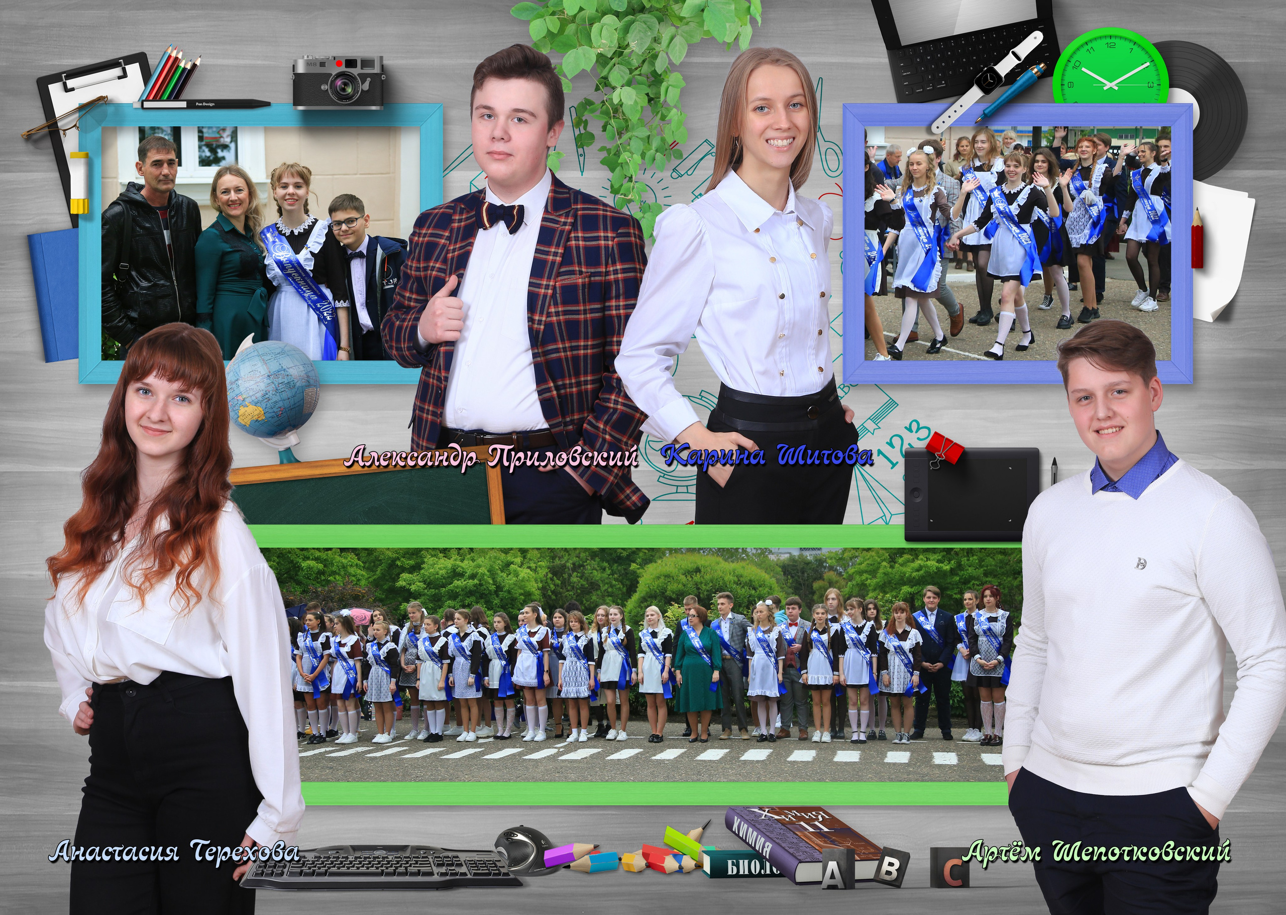 2023. Семейный и детский фотограф Виталий Катюшин