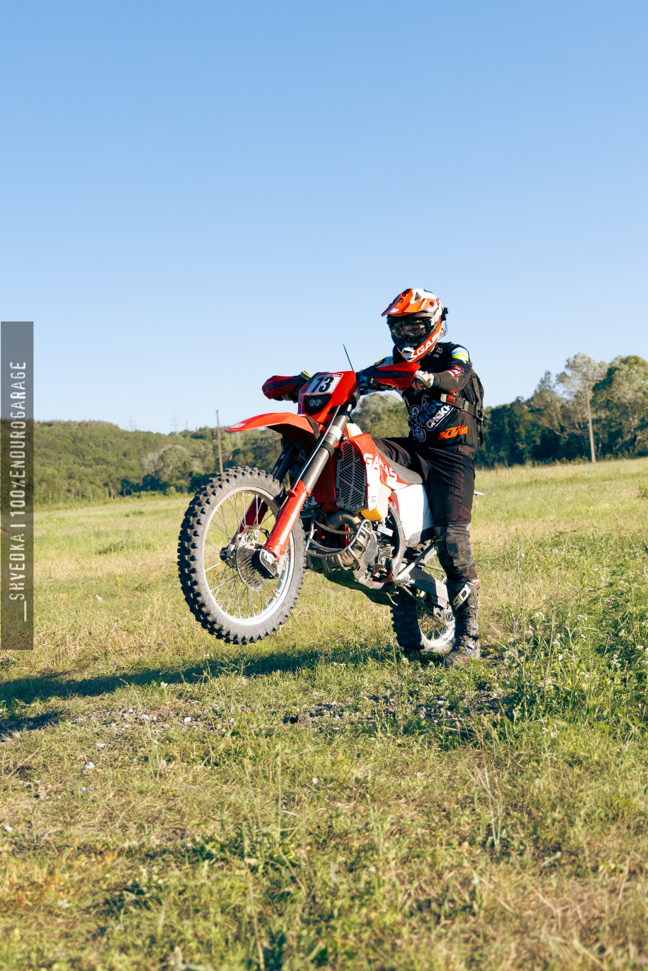 Тренировка пролог 20.06.24. Ваш экстрим фотограф Кудрева Яна