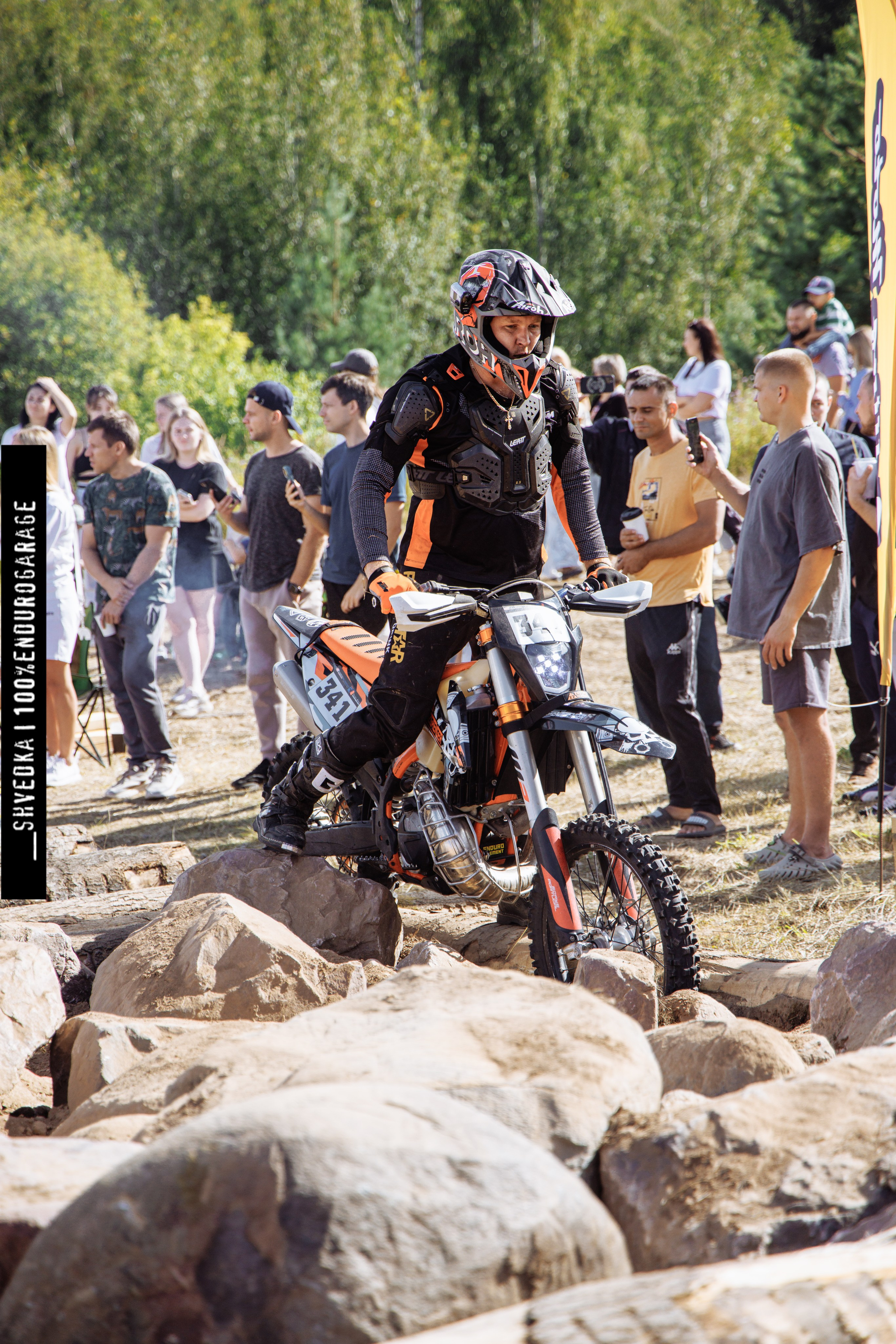 ПРОЛОГ. Ваш экстрим фотограф Кудрева Яна