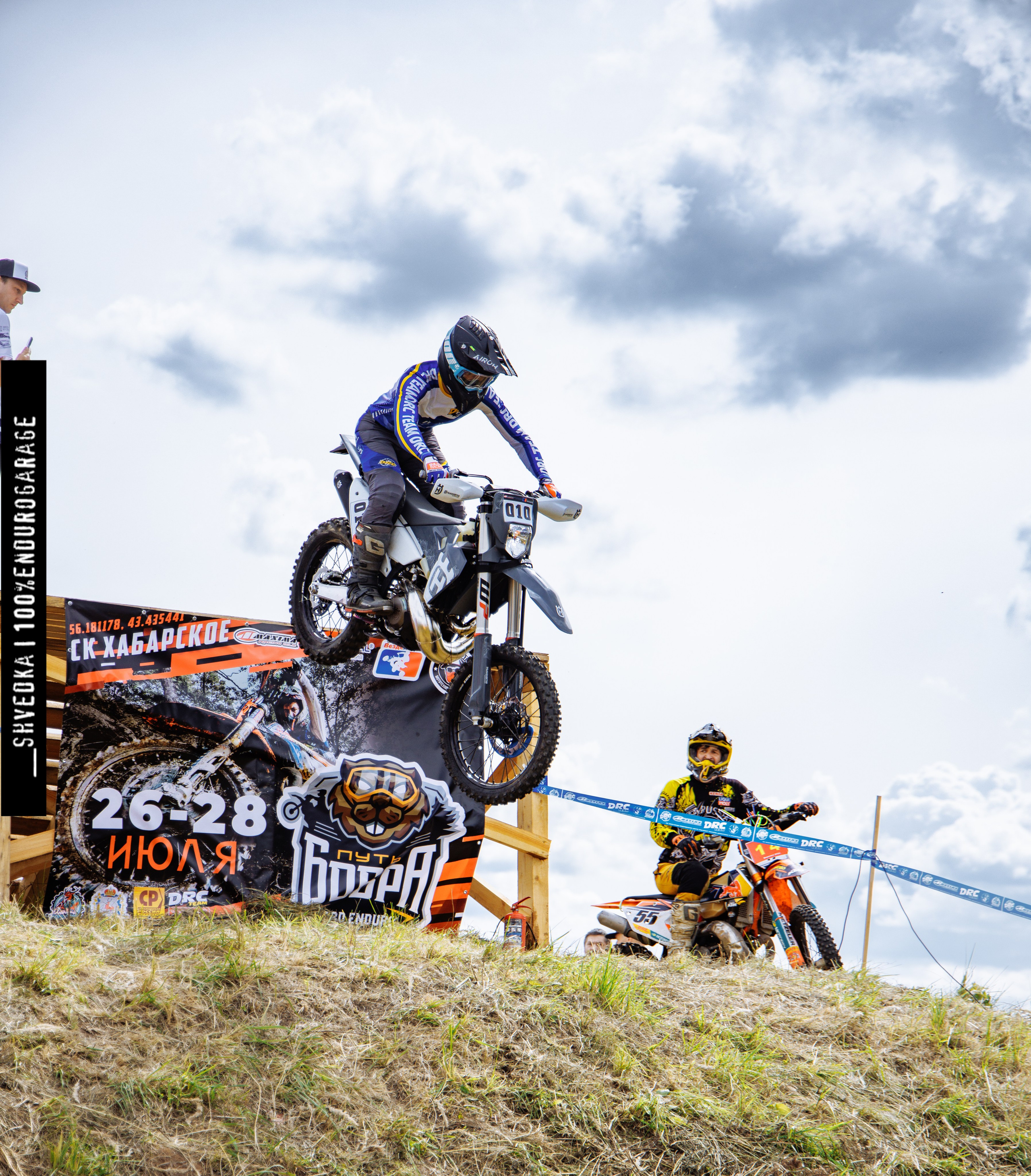 ПРОЛОГ. Ваш экстрим фотограф Кудрева Яна