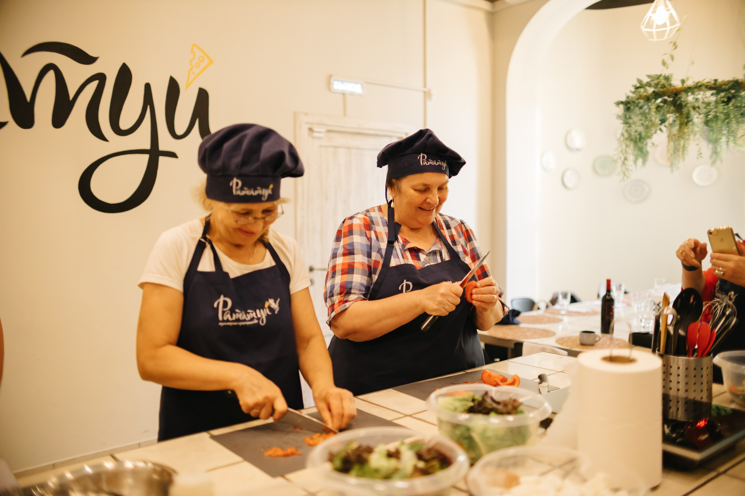 Рататуй. Семейный и детский фотограф в Челябинске Елена Вышегородцева