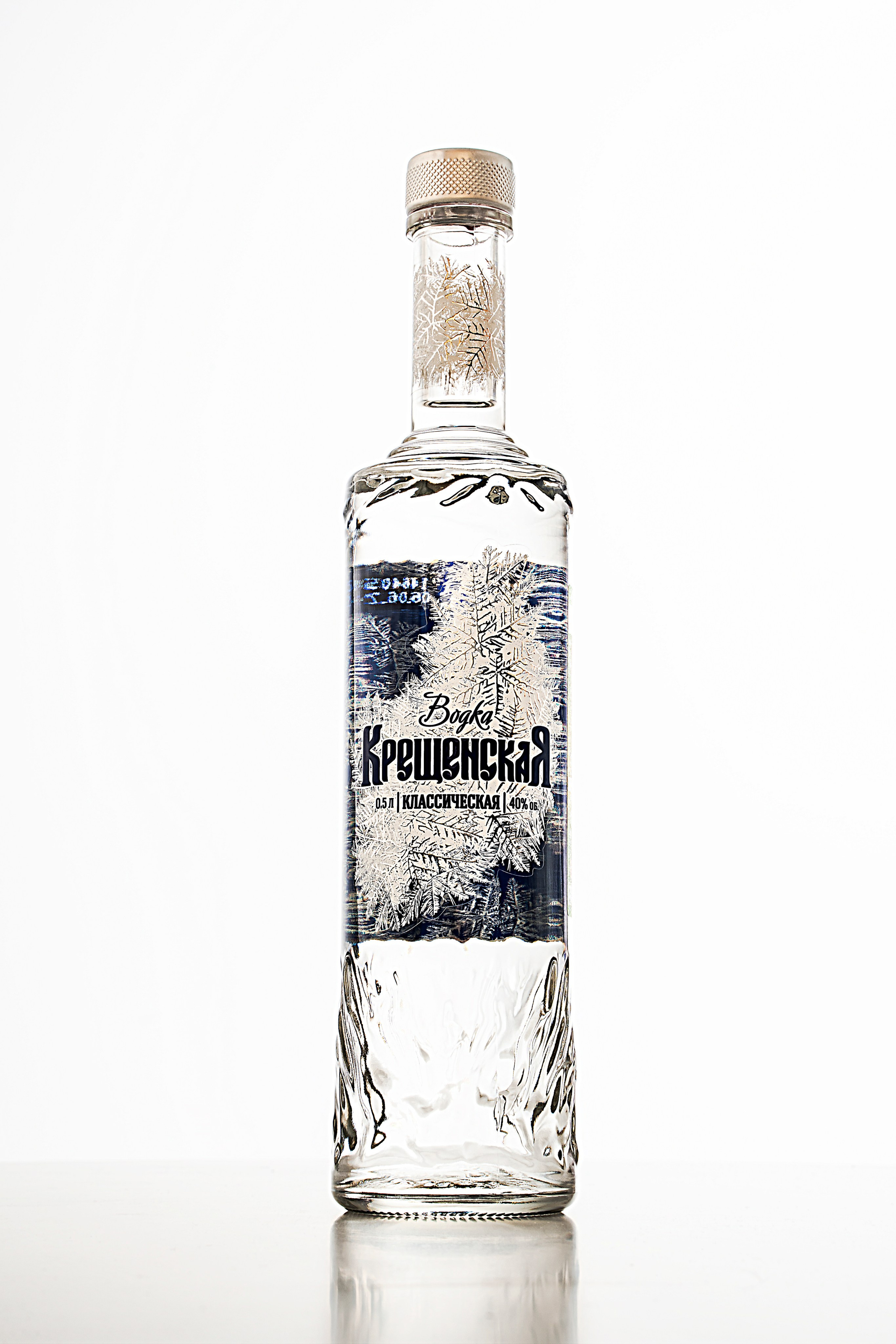 ТАТСПИРТПРОМ. Фотограф Казань