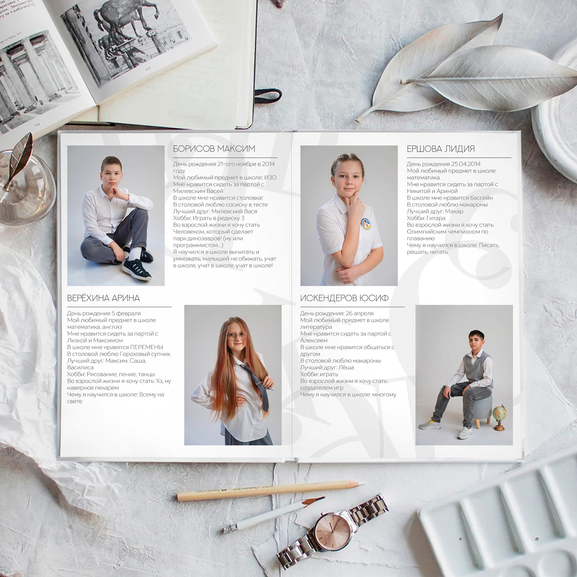 1-4 классы. Выпускные альбомы для школы и детского сада в СПб и ЛО